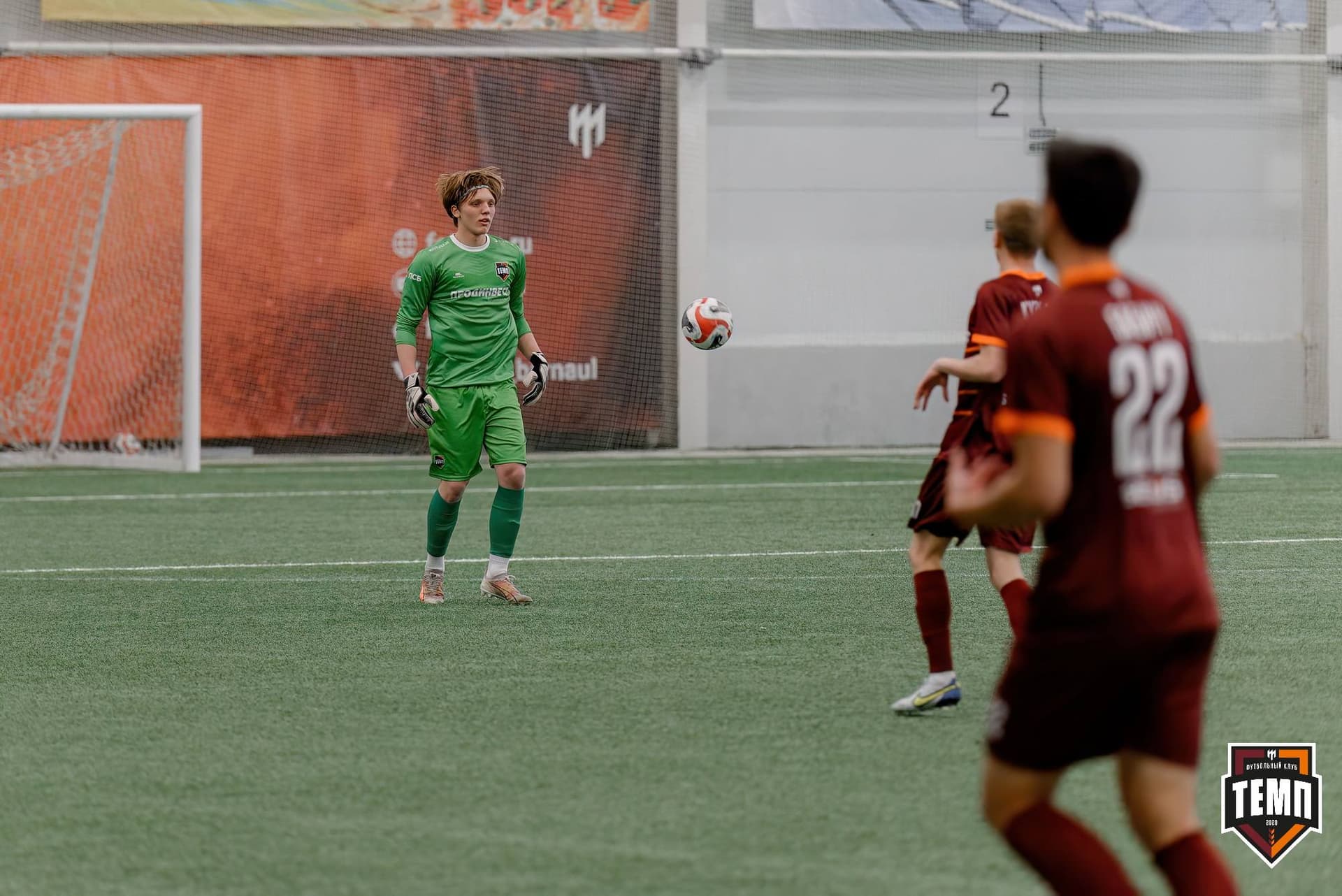 «Темп» 2:0 «Чита». Третья лига. 27.04.2025 — кадр 148
