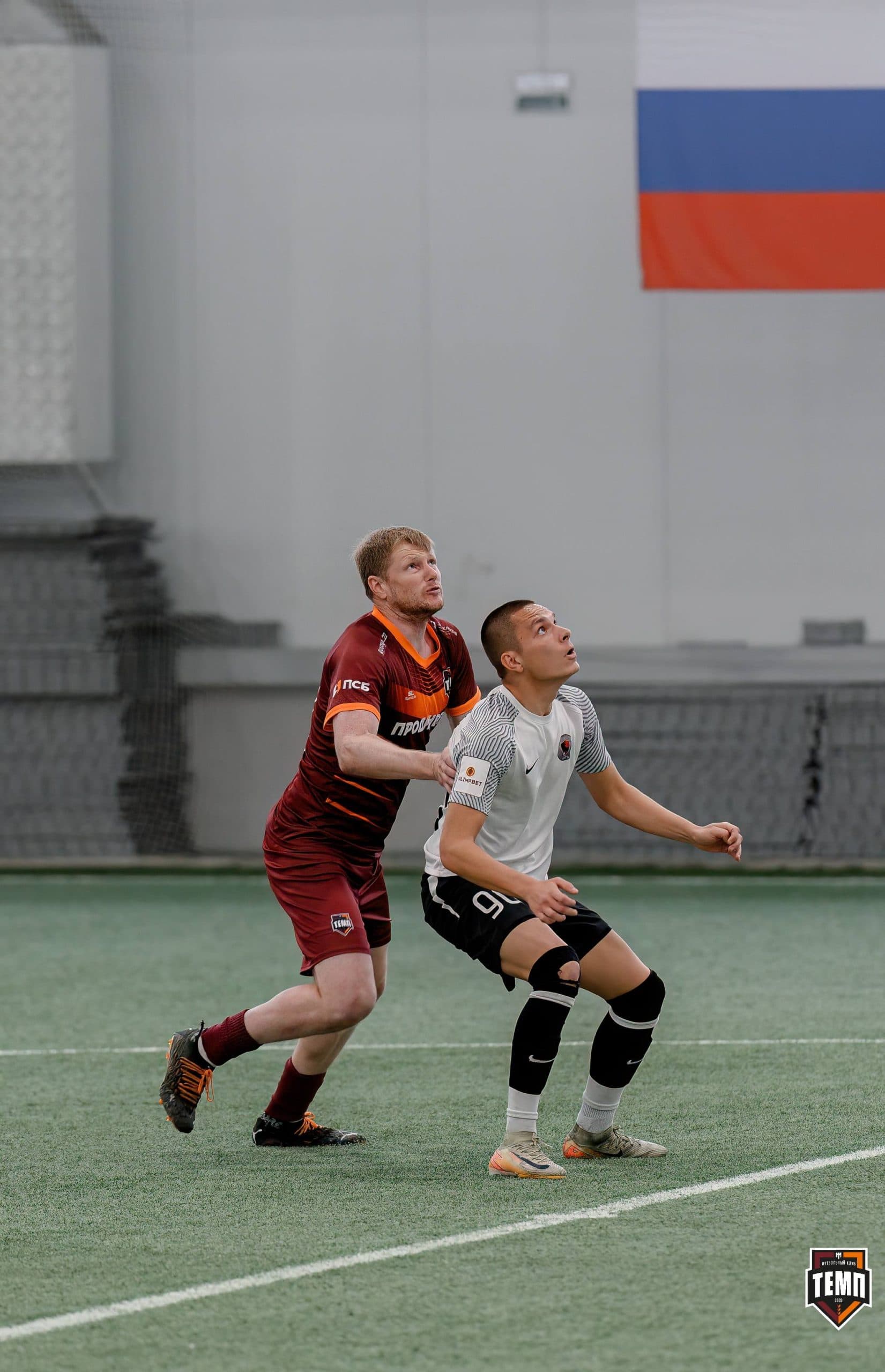 «Темп» 2:0 «Чита». Третья лига. 27.04.2025 — кадр 153