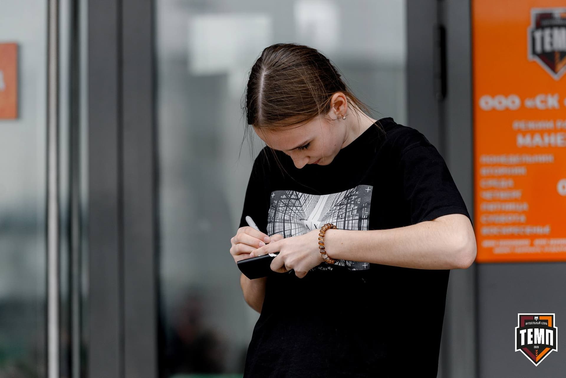 «Темп» 2:0 «Чита». Третья лига. 27.04.2025 — кадр 17