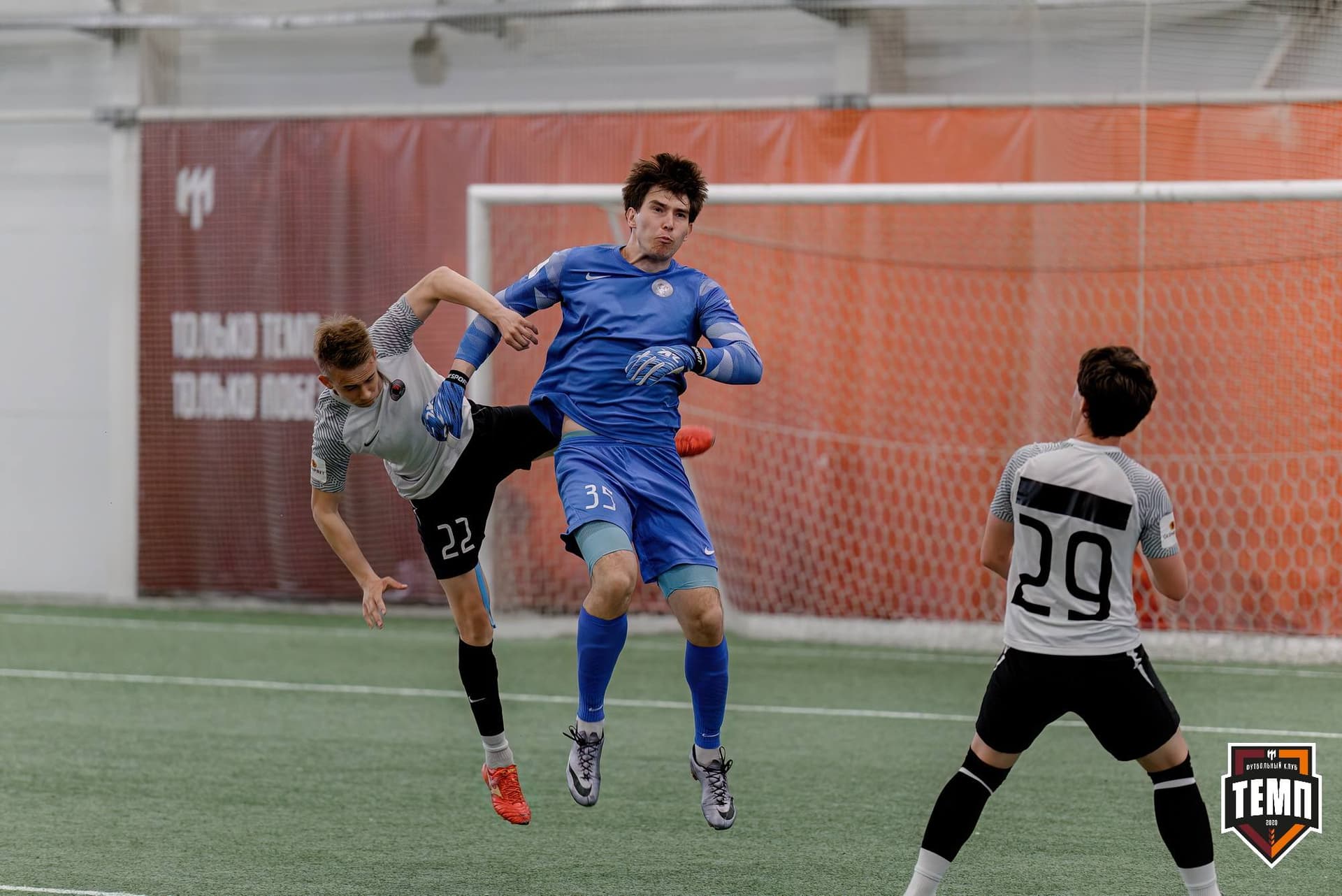 «Темп» 2:0 «Чита». Третья лига. 27.04.2025 — кадр 183