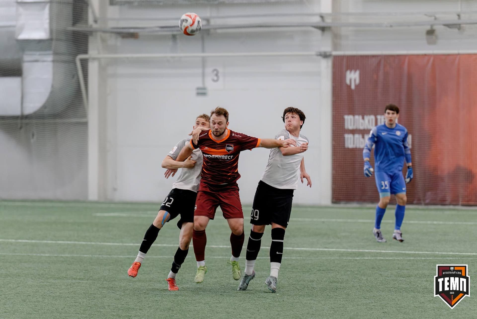«Темп» 2:0 «Чита». Третья лига. 27.04.2025 — кадр 199