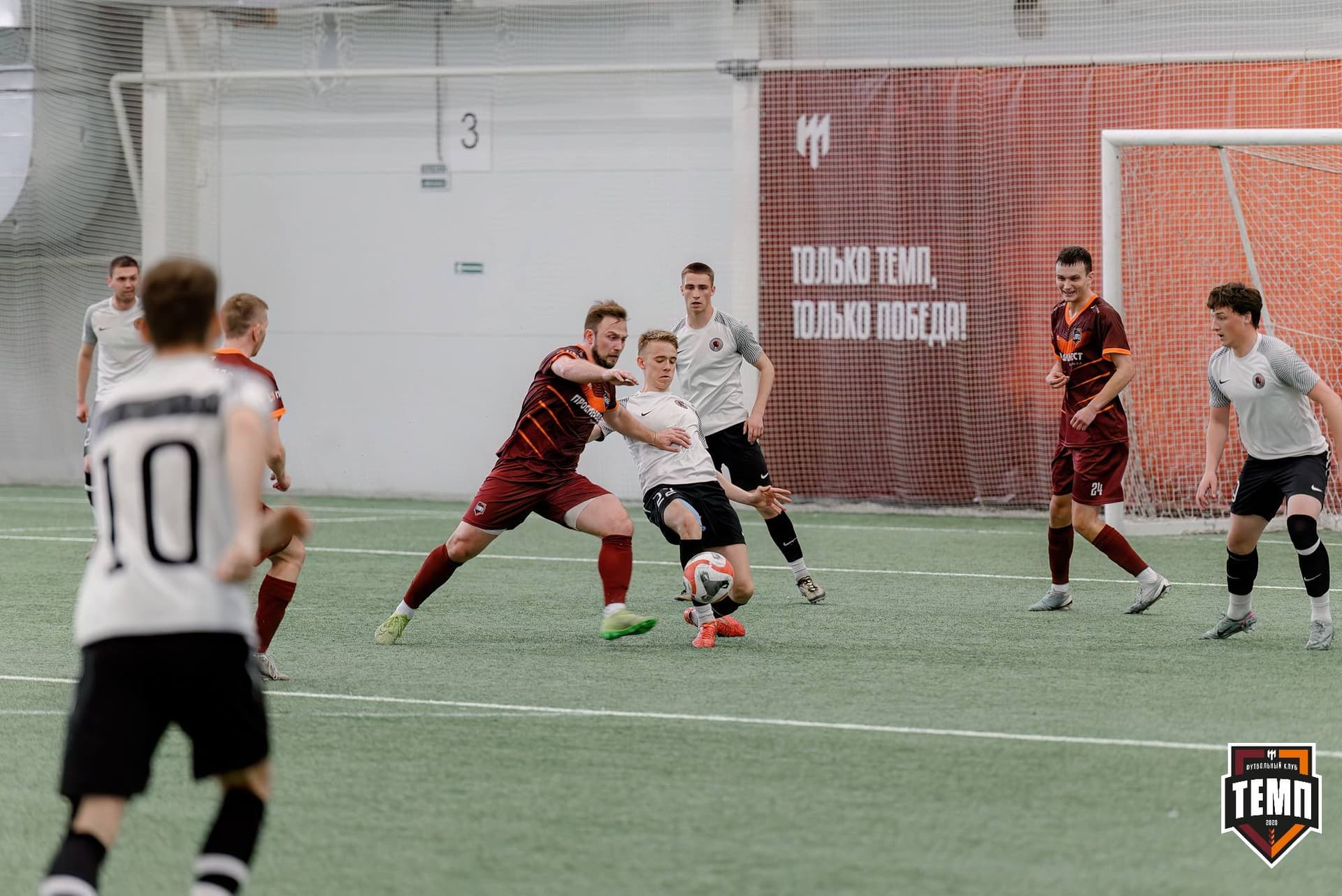 «Темп» 2:0 «Чита». Третья лига. 27.04.2025 — кадр 201