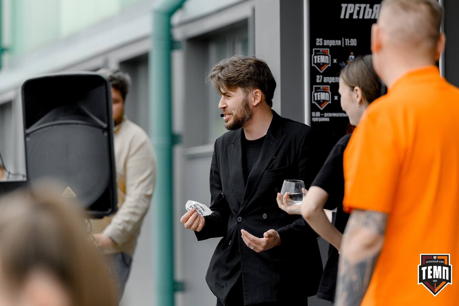 «Темп» 2:0 «Чита». Третья лига. 27.04.2025 — кадр 21