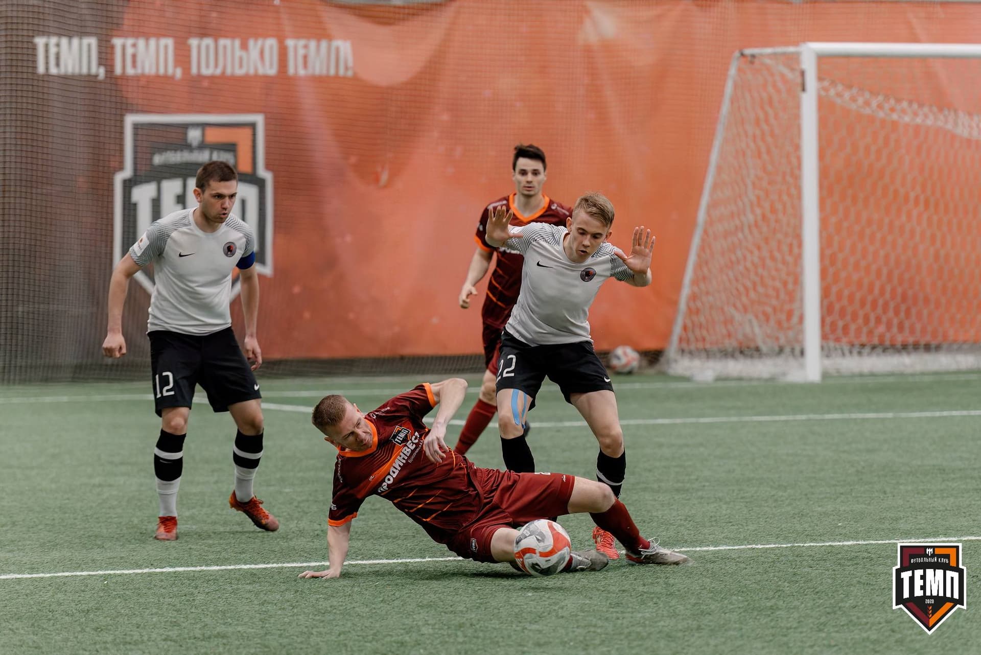 «Темп» 2:0 «Чита». Третья лига. 27.04.2025 — кадр 237