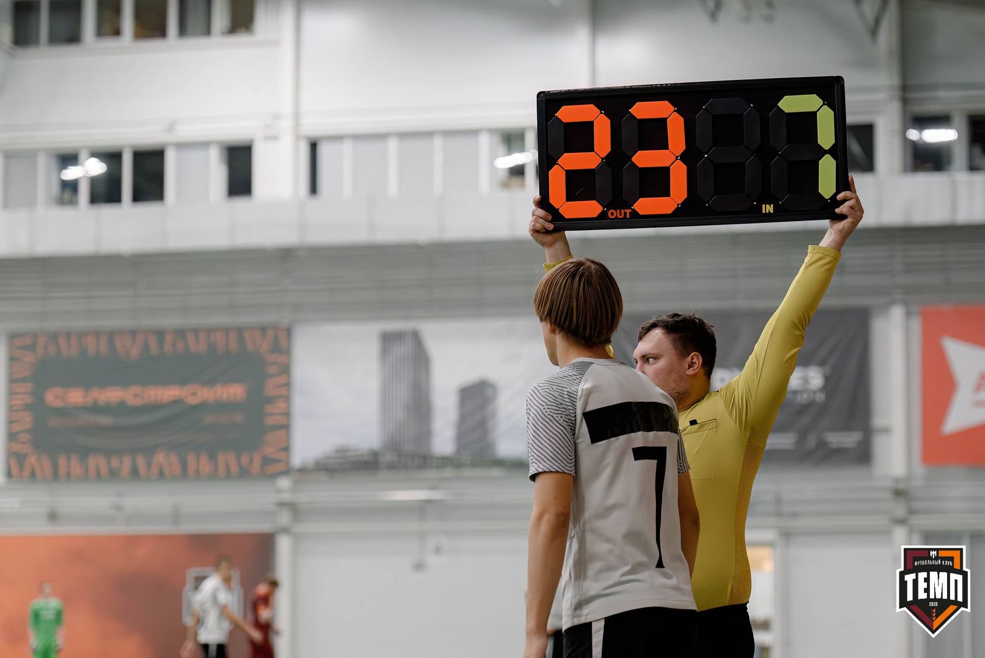 «Темп» 2:0 «Чита». Третья лига. 27.04.2025 — кадр 252