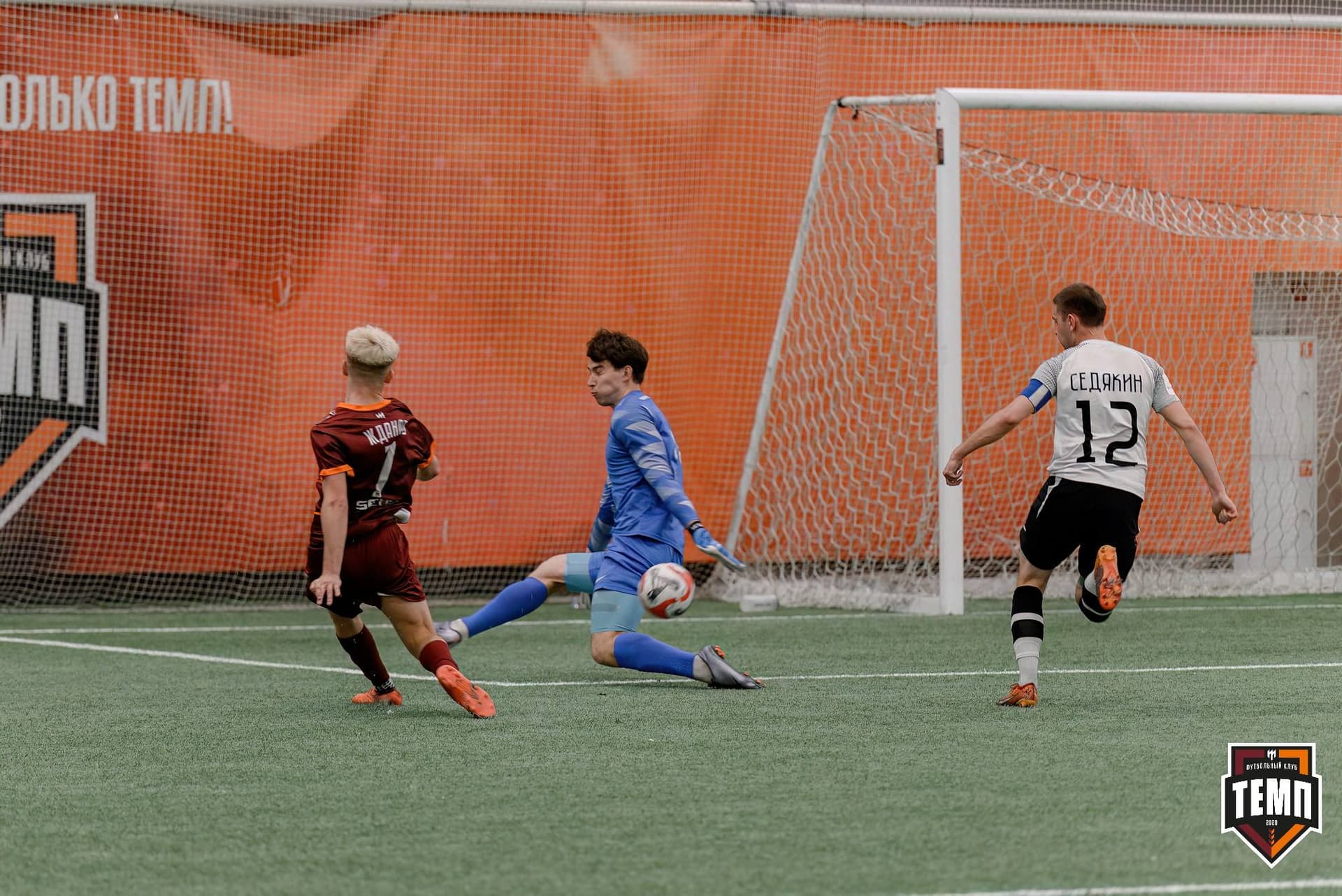 «Темп» 2:0 «Чита». Третья лига. 27.04.2025 — кадр 254