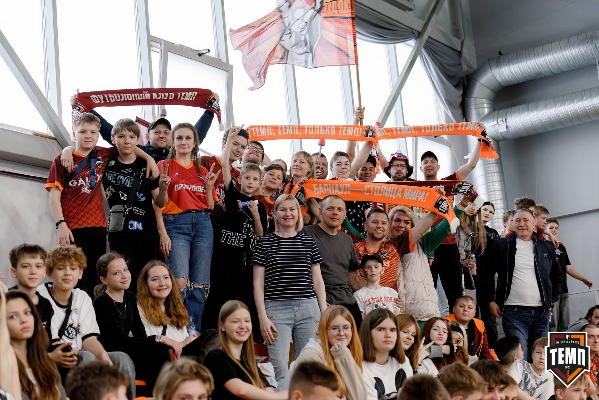 «Темп» 2:0 «Чита». Третья лига. 27.04.2025 — кадр 291