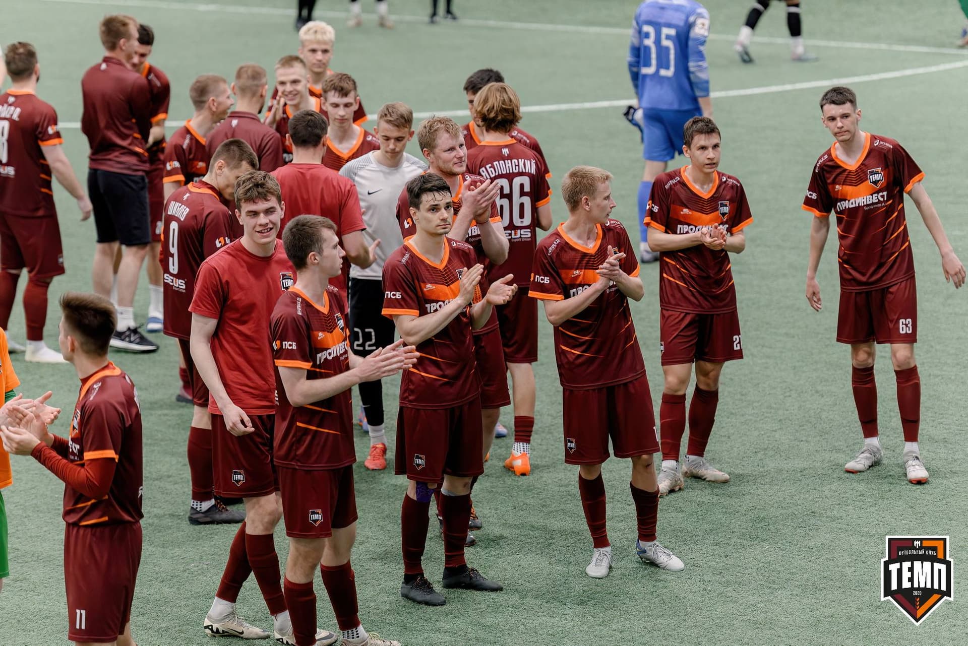 «Темп» 2:0 «Чита». Третья лига. 27.04.2025 — кадр 306