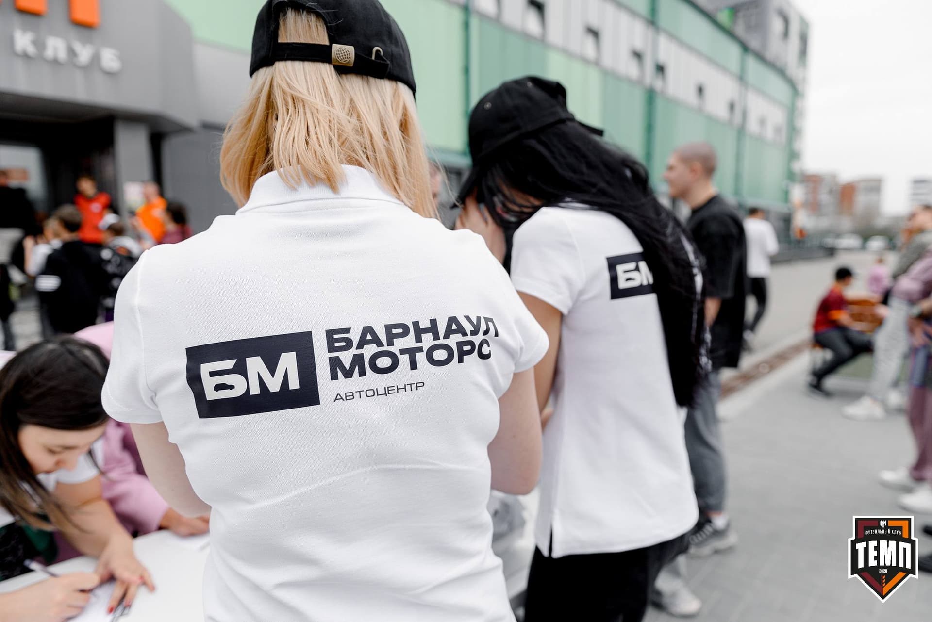 «Темп» 2:0 «Чита». Третья лига. 27.04.2025 — кадр 31