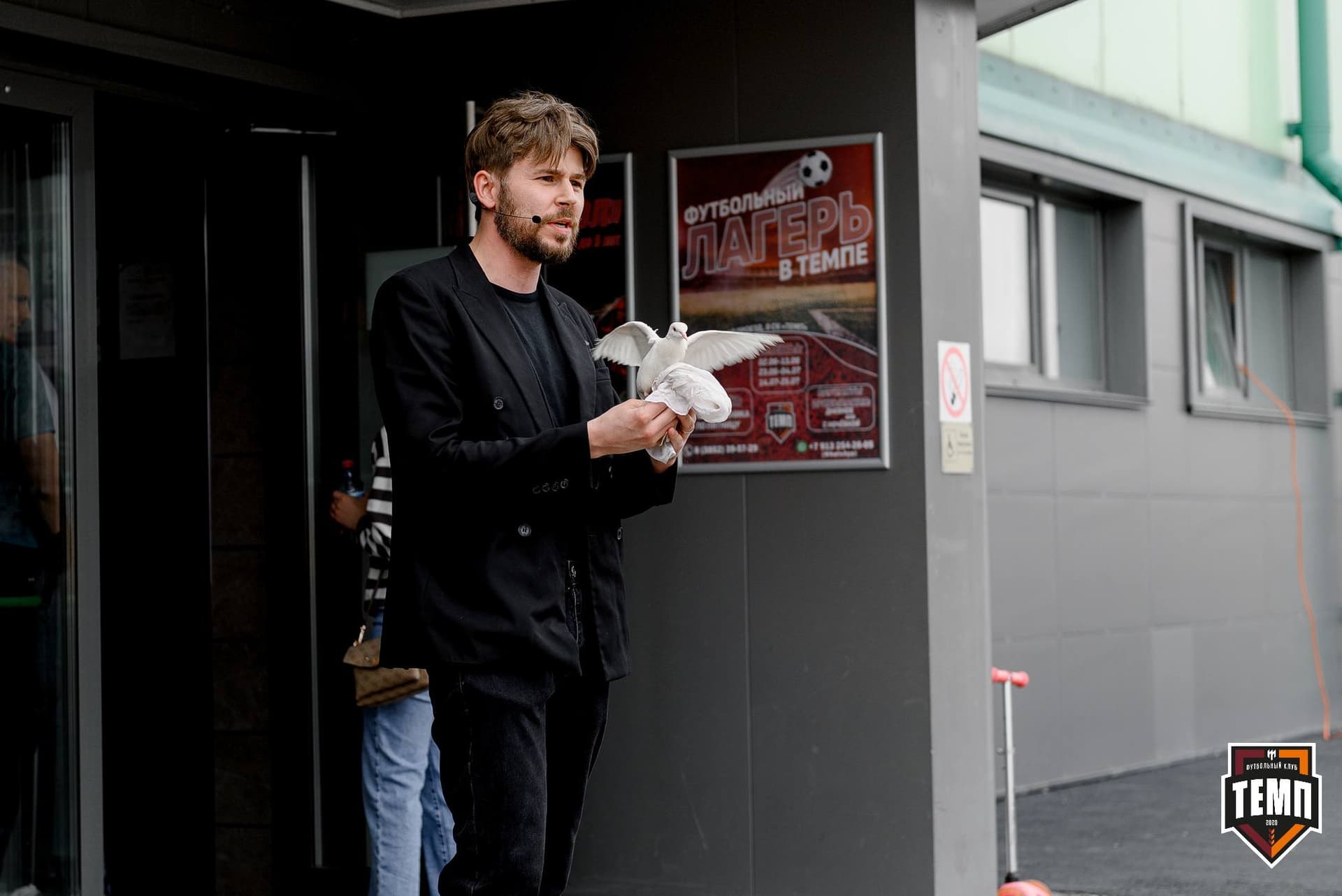 «Темп» 2:0 «Чита». Третья лига. 27.04.2025 — кадр 5