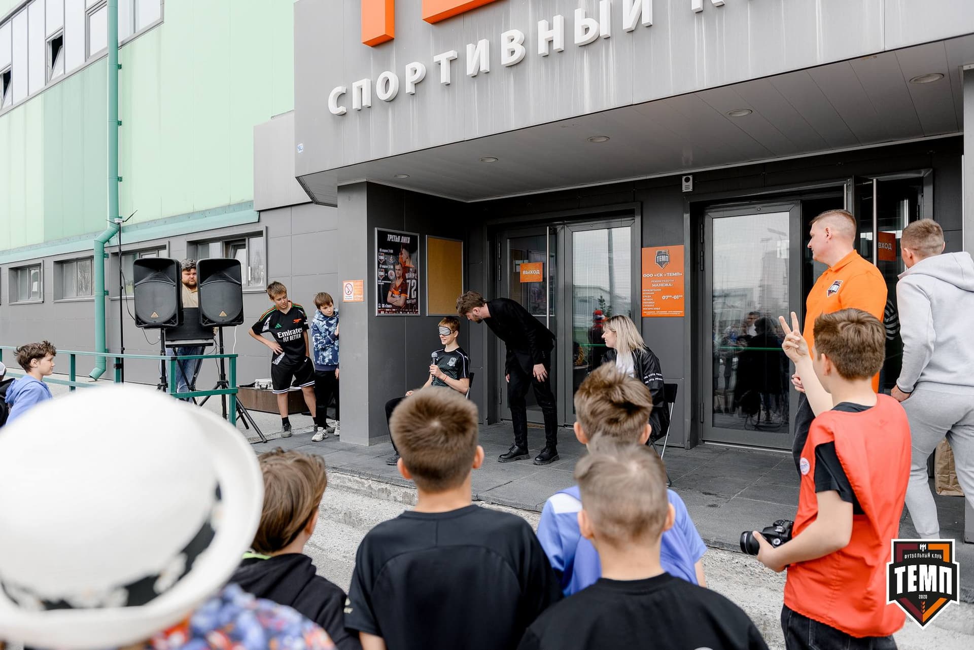 «Темп» 2:0 «Чита». Третья лига. 27.04.2025 — кадр 50