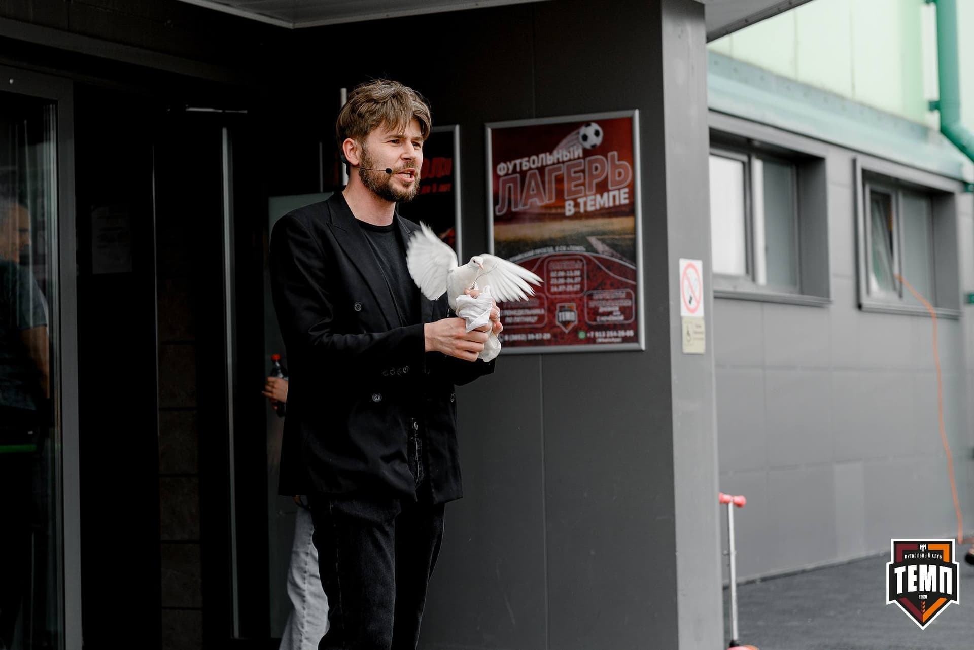 «Темп» 2:0 «Чита». Третья лига. 27.04.2025 — кадр 6