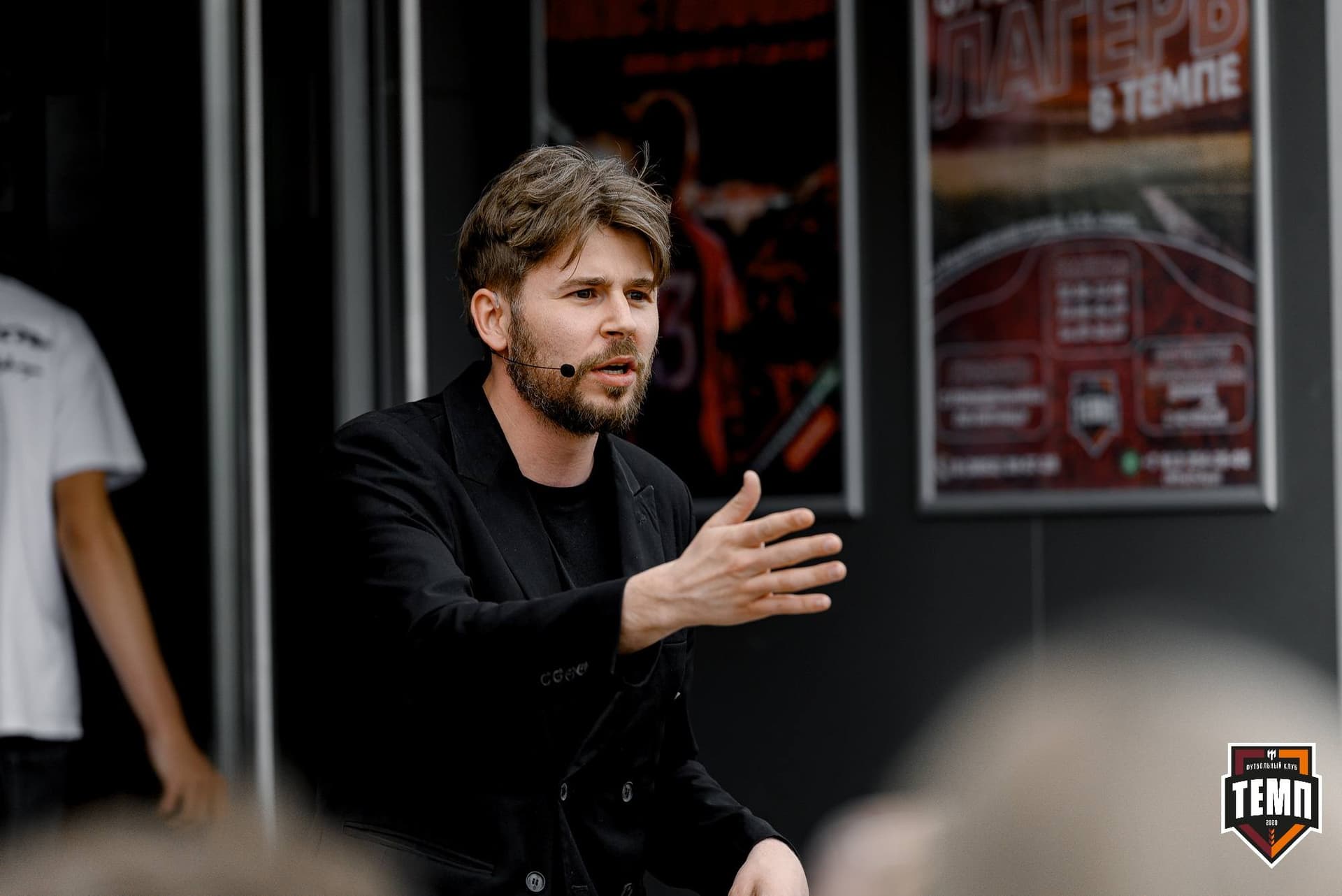 «Темп» 2:0 «Чита». Третья лига. 27.04.2025 — кадр 8