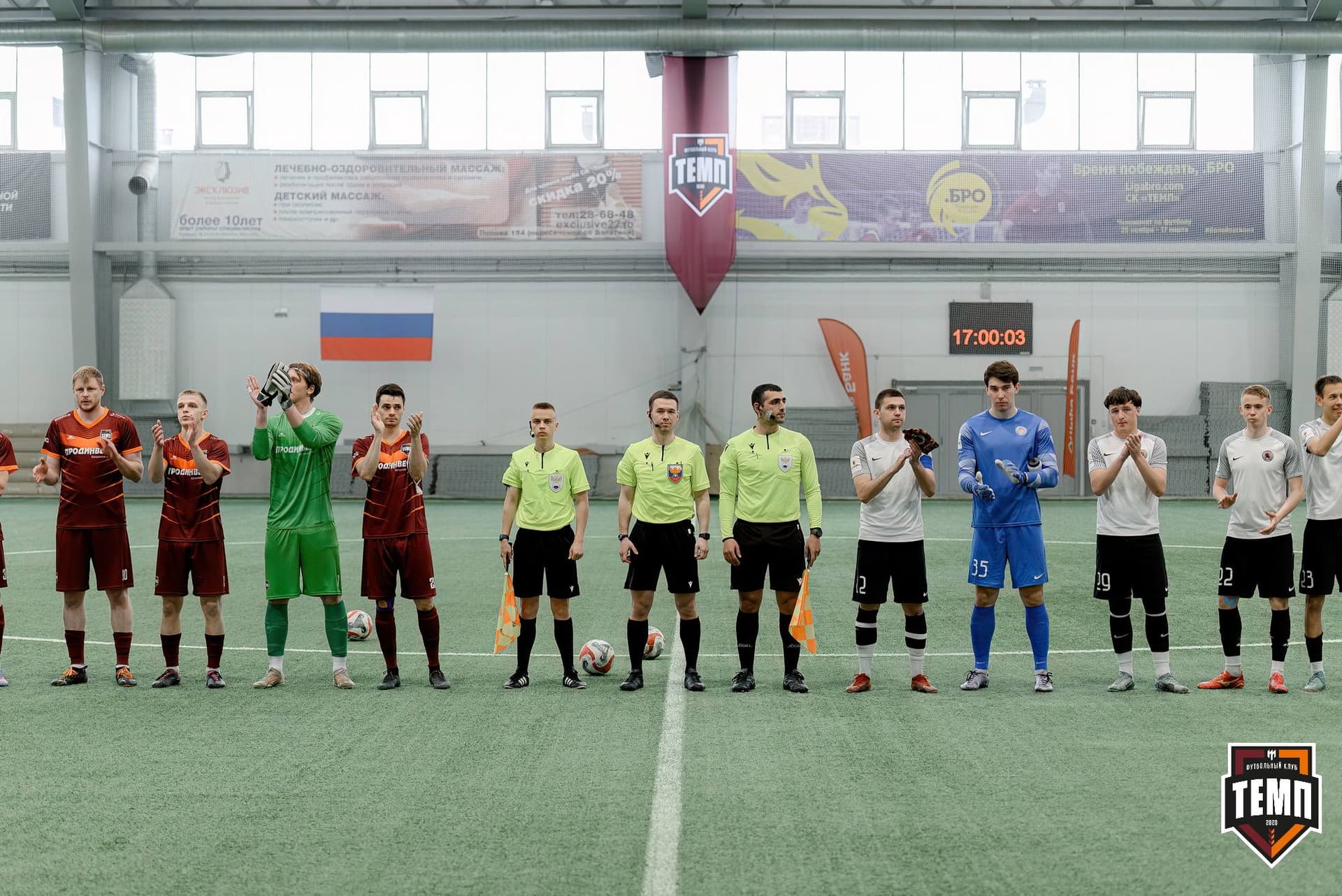 «Темп» 2:0 «Чита». Третья лига. 27.04.2025 — кадр 87