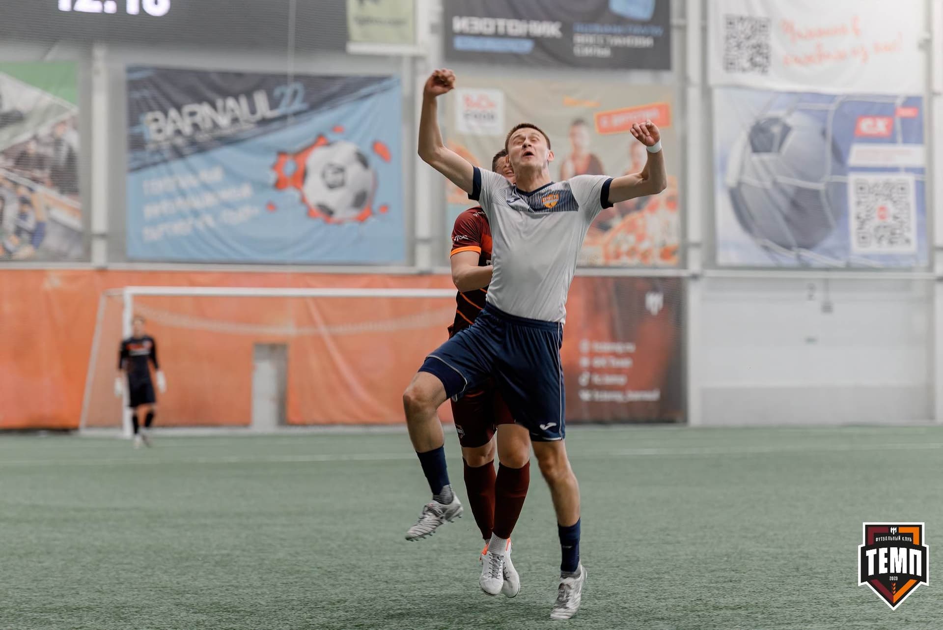 «Темп» 2:0 «Распадская». Третья лига. 04.05.2025 — кадр 91