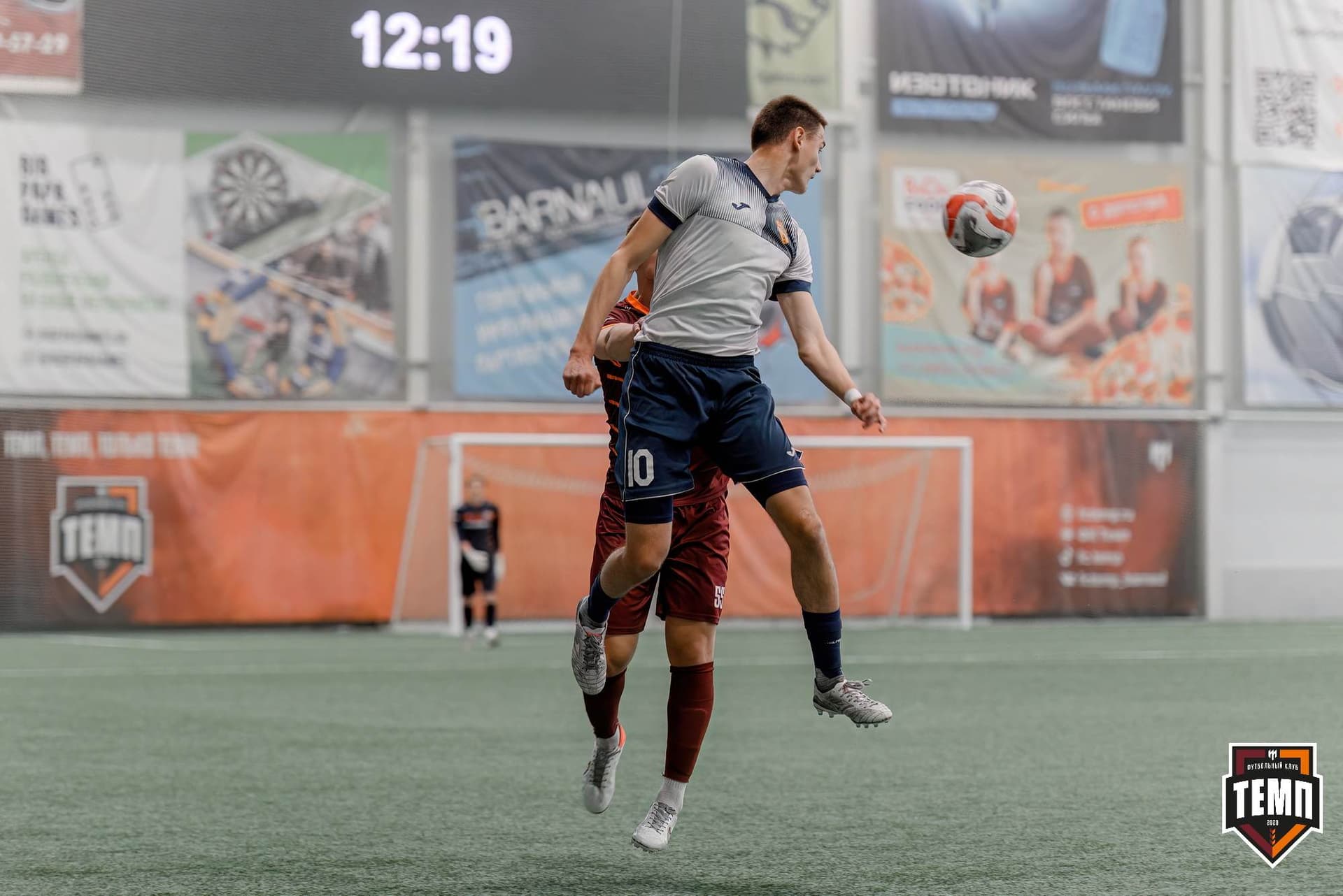 «Темп» 2:0 «Распадская». Третья лига. 04.05.2025 — кадр 92