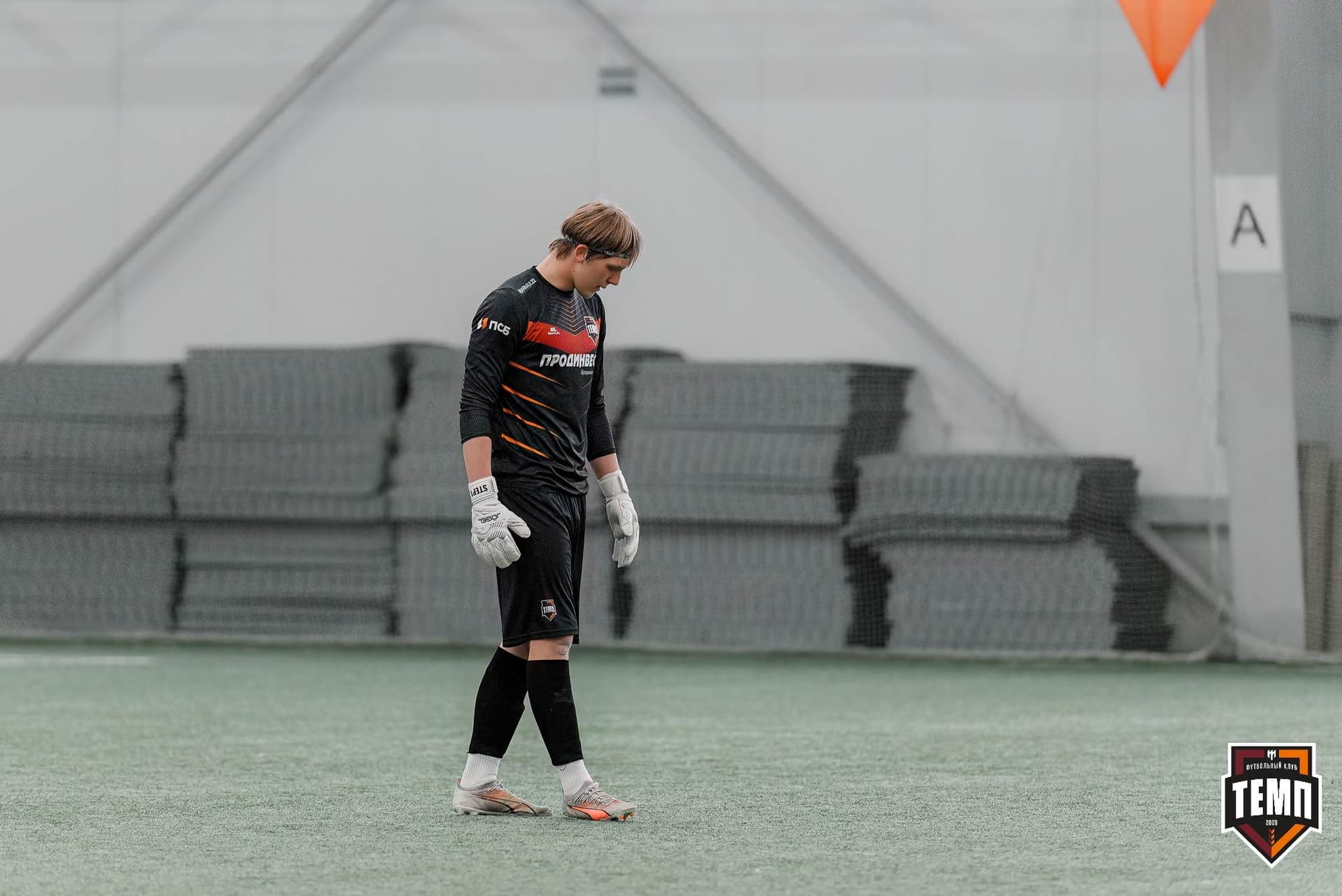 «Темп» 2:0 «Распадская». Третья лига. 04.05.2025 — кадр 102