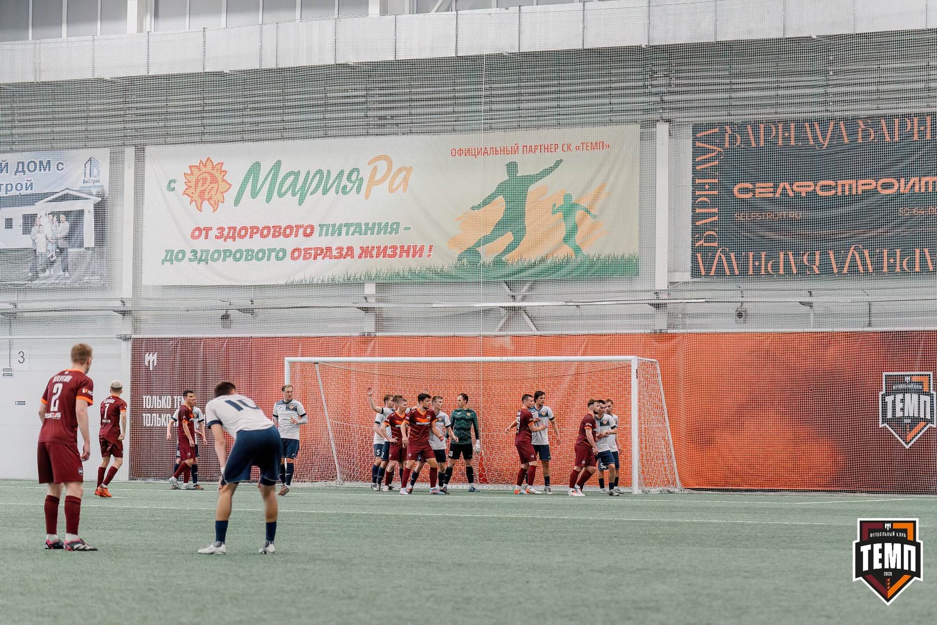 «Темп» 2:0 «Распадская». Третья лига. 04.05.2025 — кадр 104