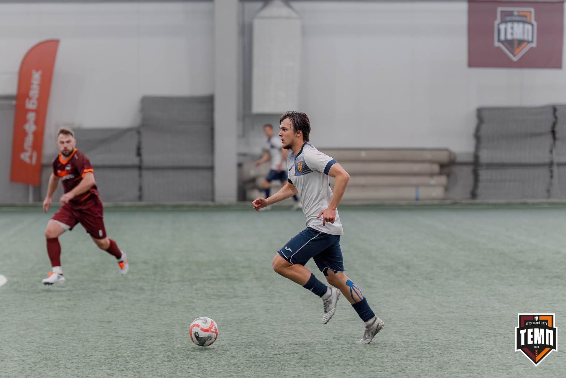 «Темп» 2:0 «Распадская». Третья лига. 04.05.2025 — кадр 118