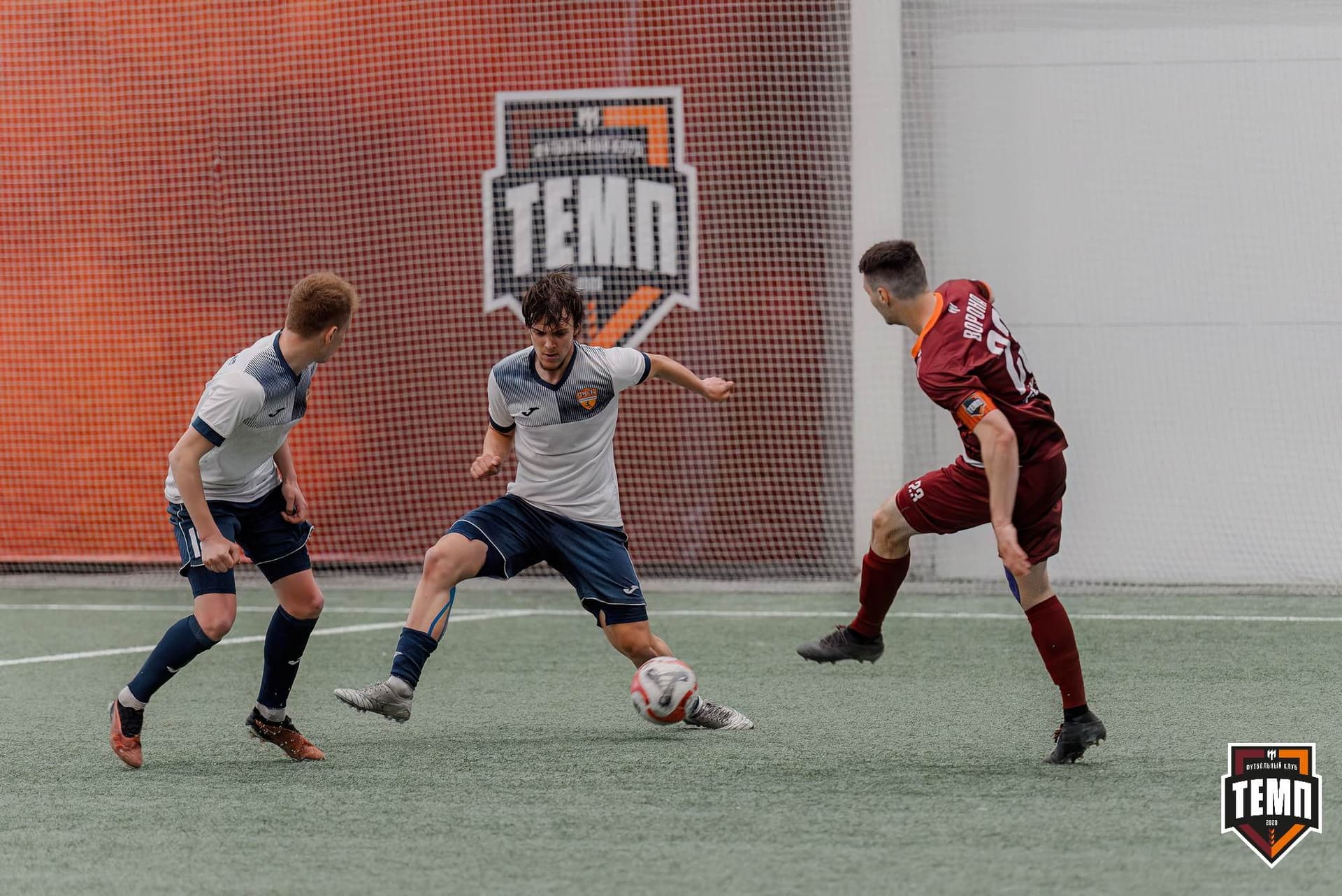 «Темп» 2:0 «Распадская». Третья лига. 04.05.2025 — кадр 119