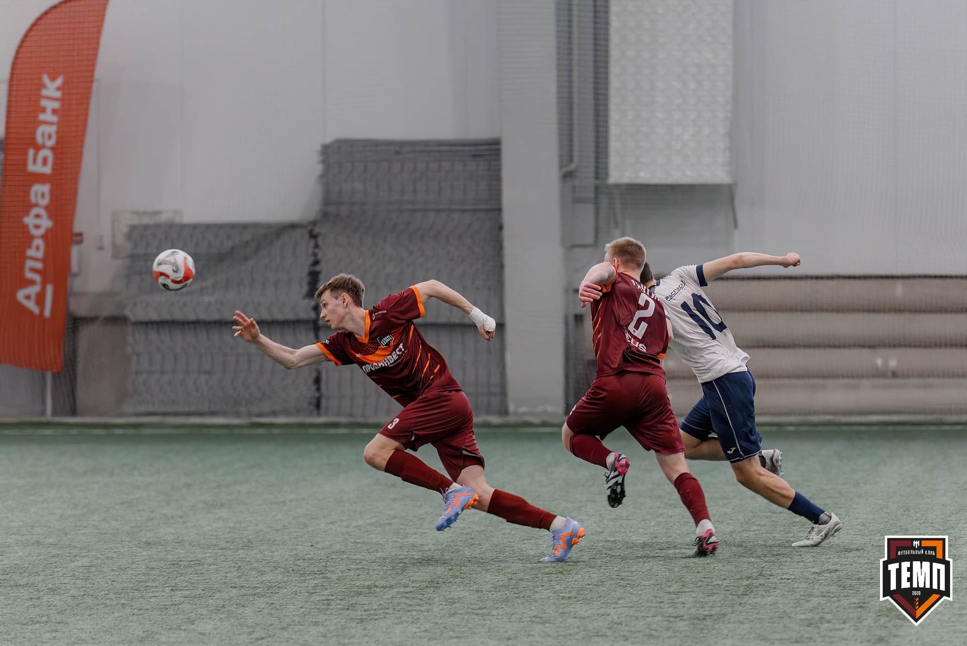 «Темп» 2:0 «Распадская». Третья лига. 04.05.2025 — кадр 124