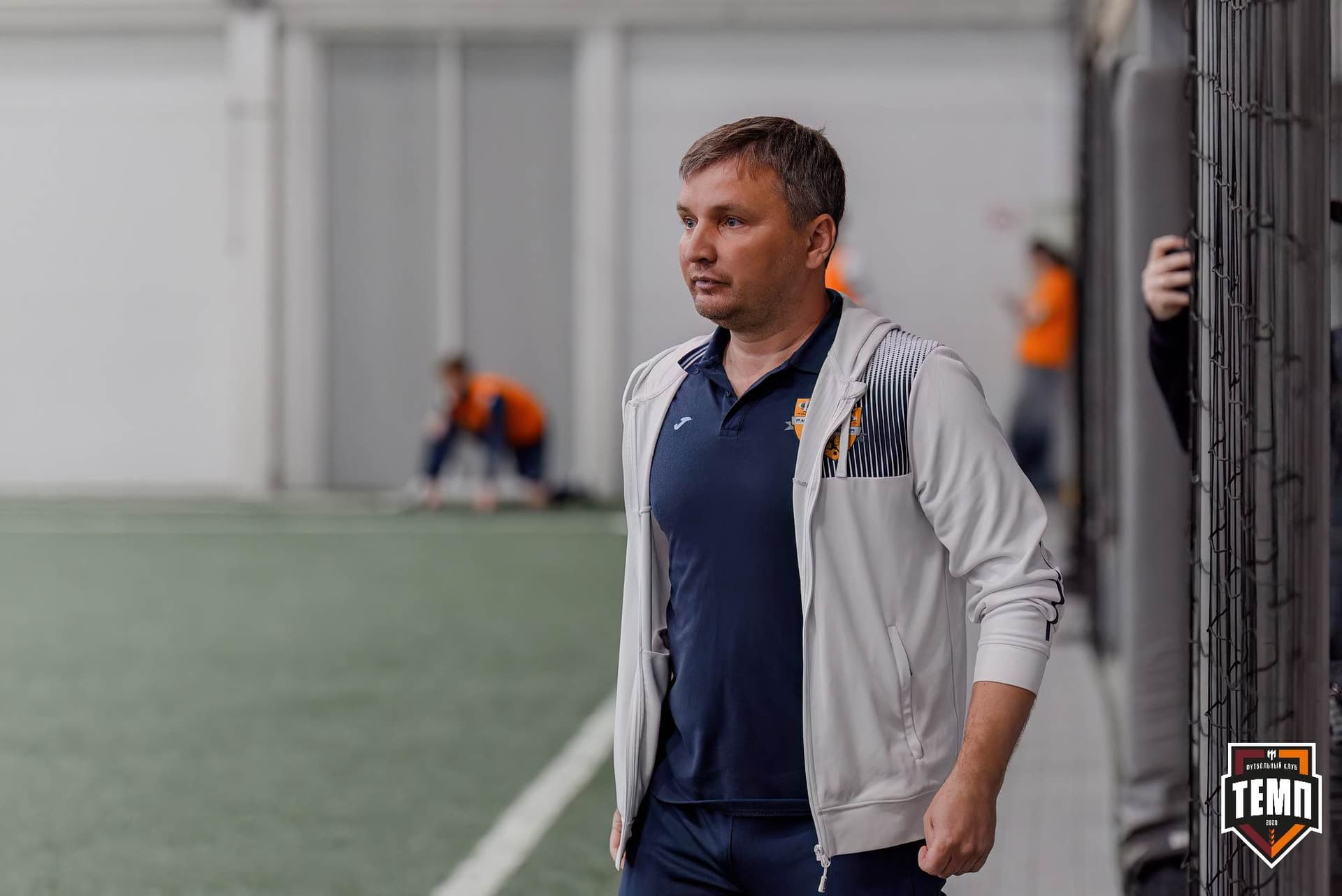 «Темп» 2:0 «Распадская». Третья лига. 04.05.2025 — кадр 125