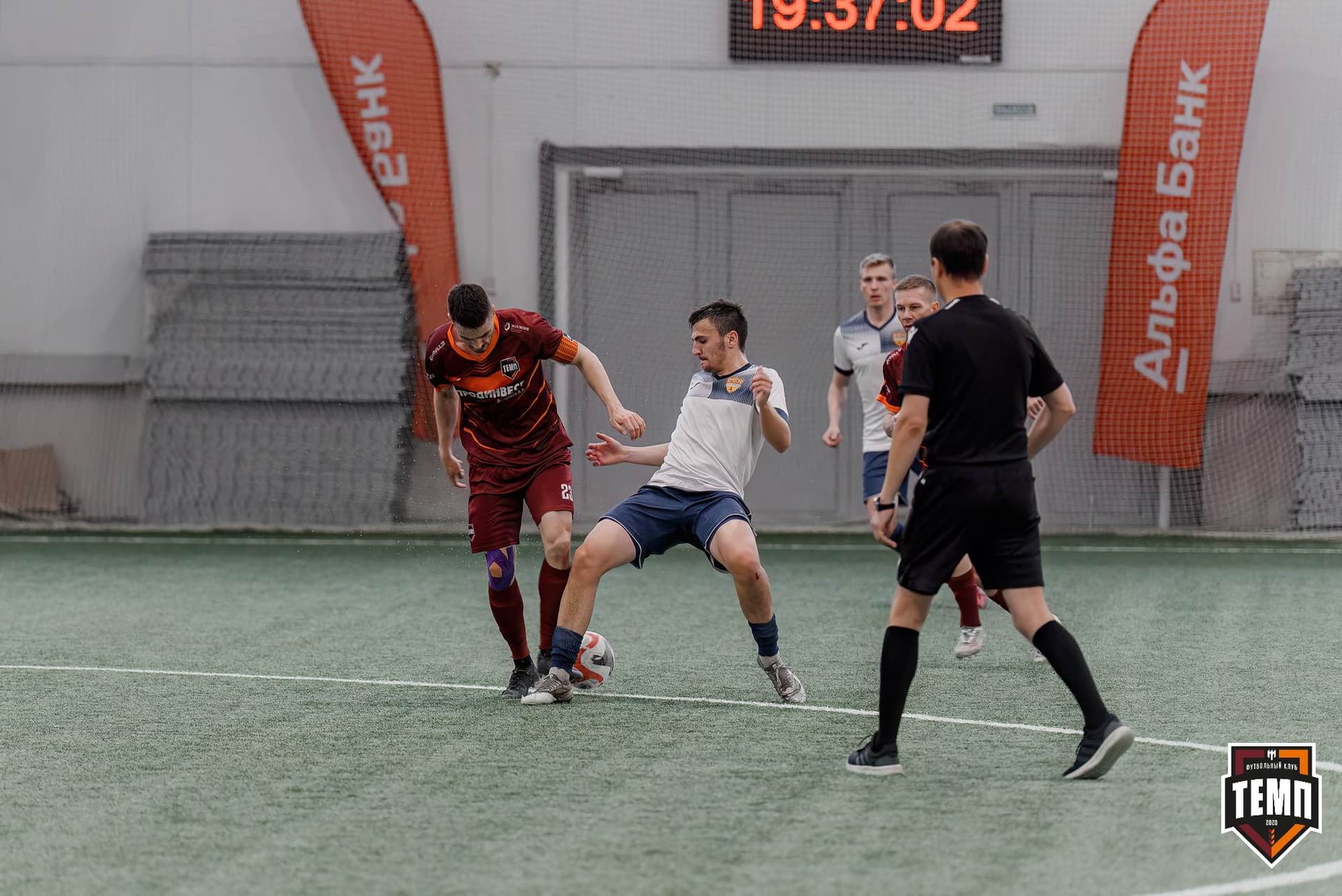 «Темп» 2:0 «Распадская». Третья лига. 04.05.2025 — кадр 128