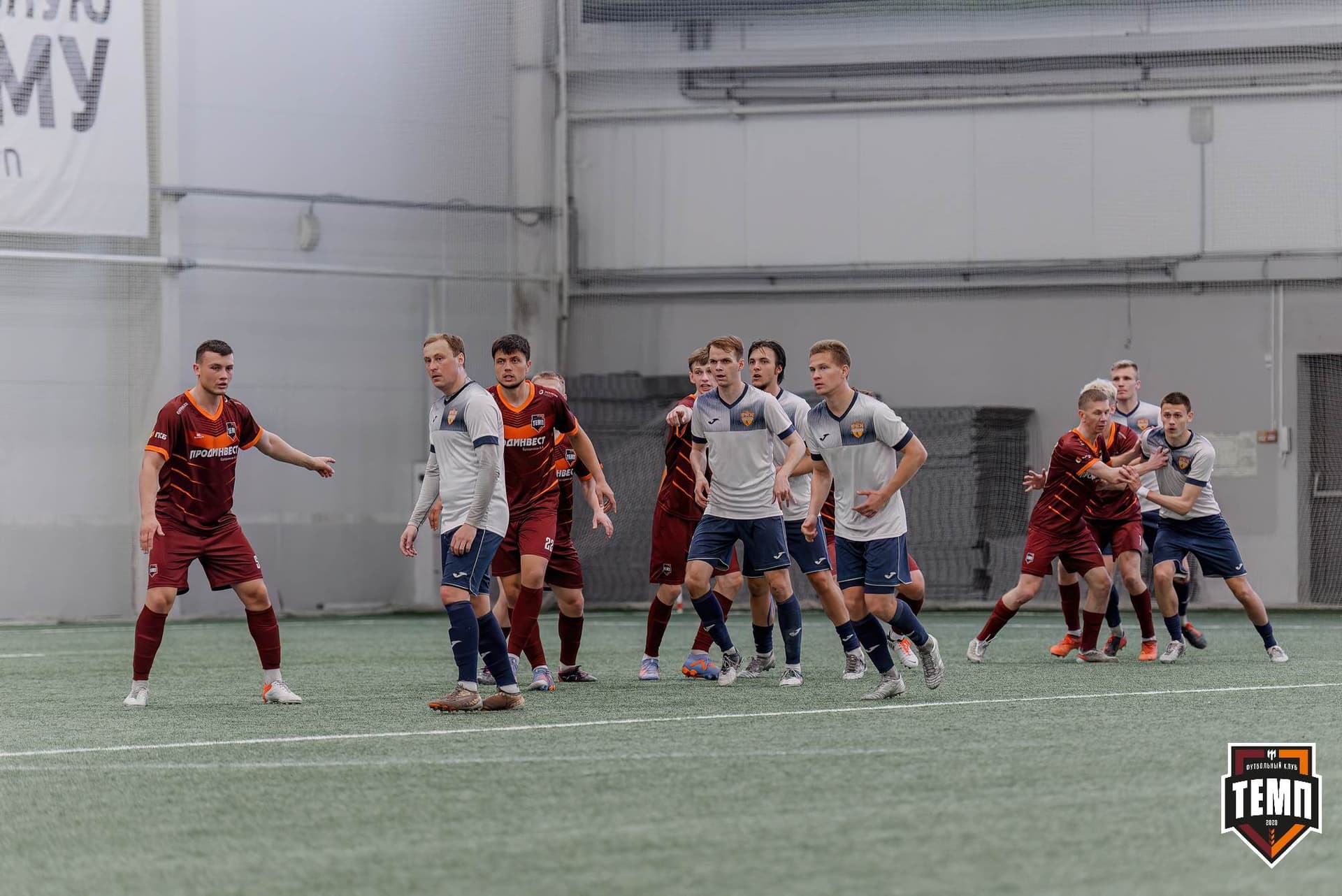 «Темп» 2:0 «Распадская». Третья лига. 04.05.2025 — кадр 130