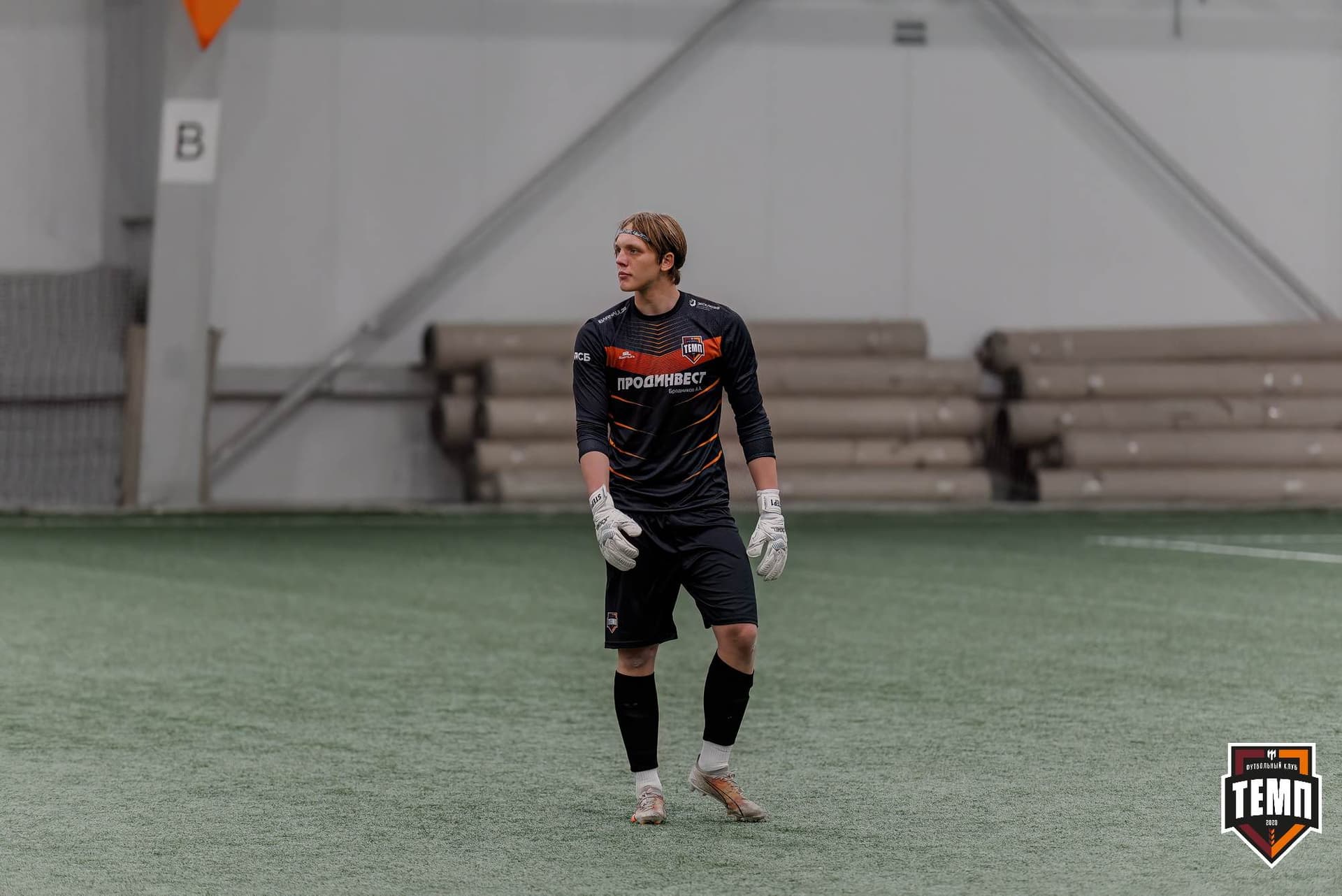 «Темп» 2:0 «Распадская». Третья лига. 04.05.2025 — кадр 162