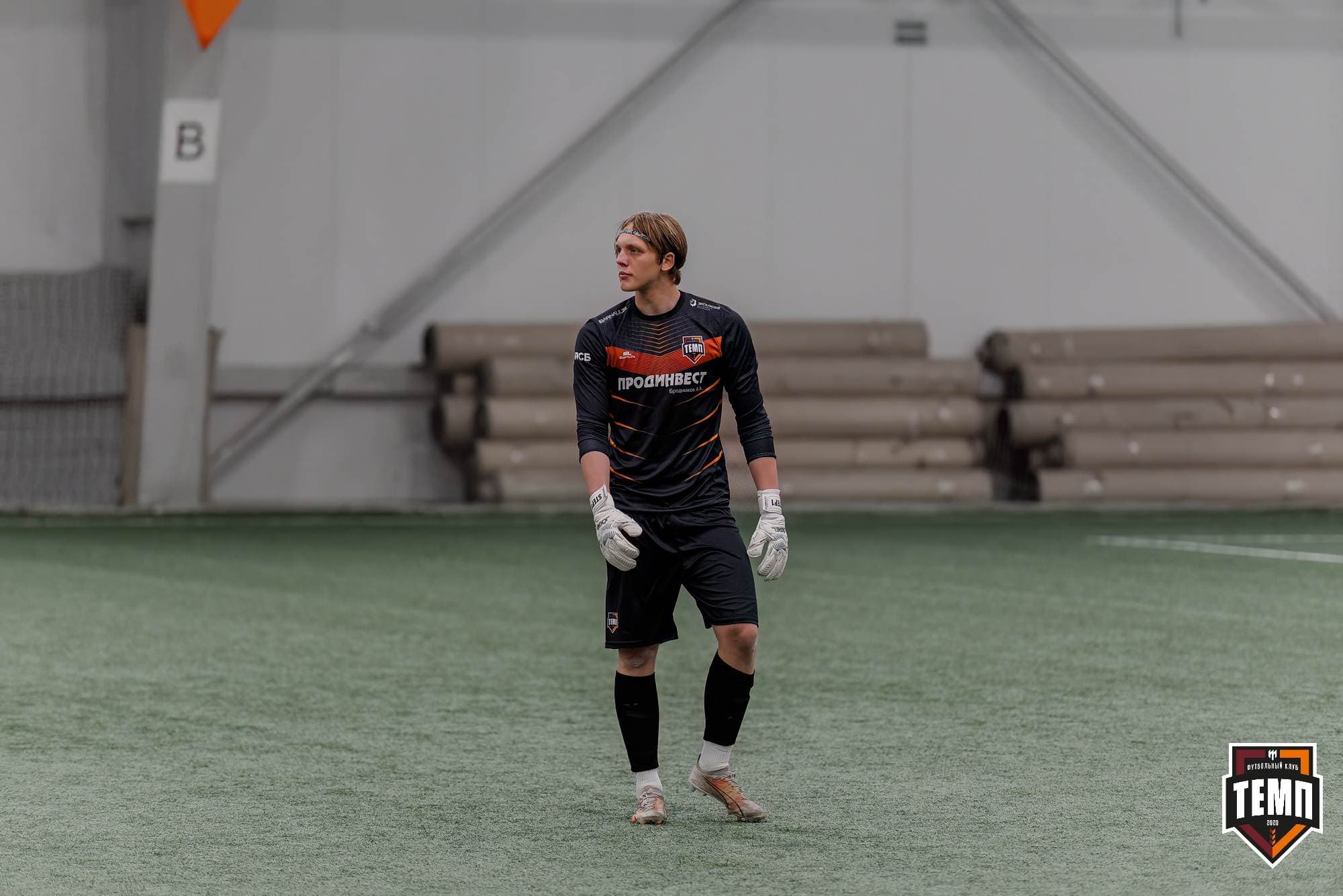 «Темп» 2:0 «Распадская». Третья лига. 04.05.2025 — кадр 162