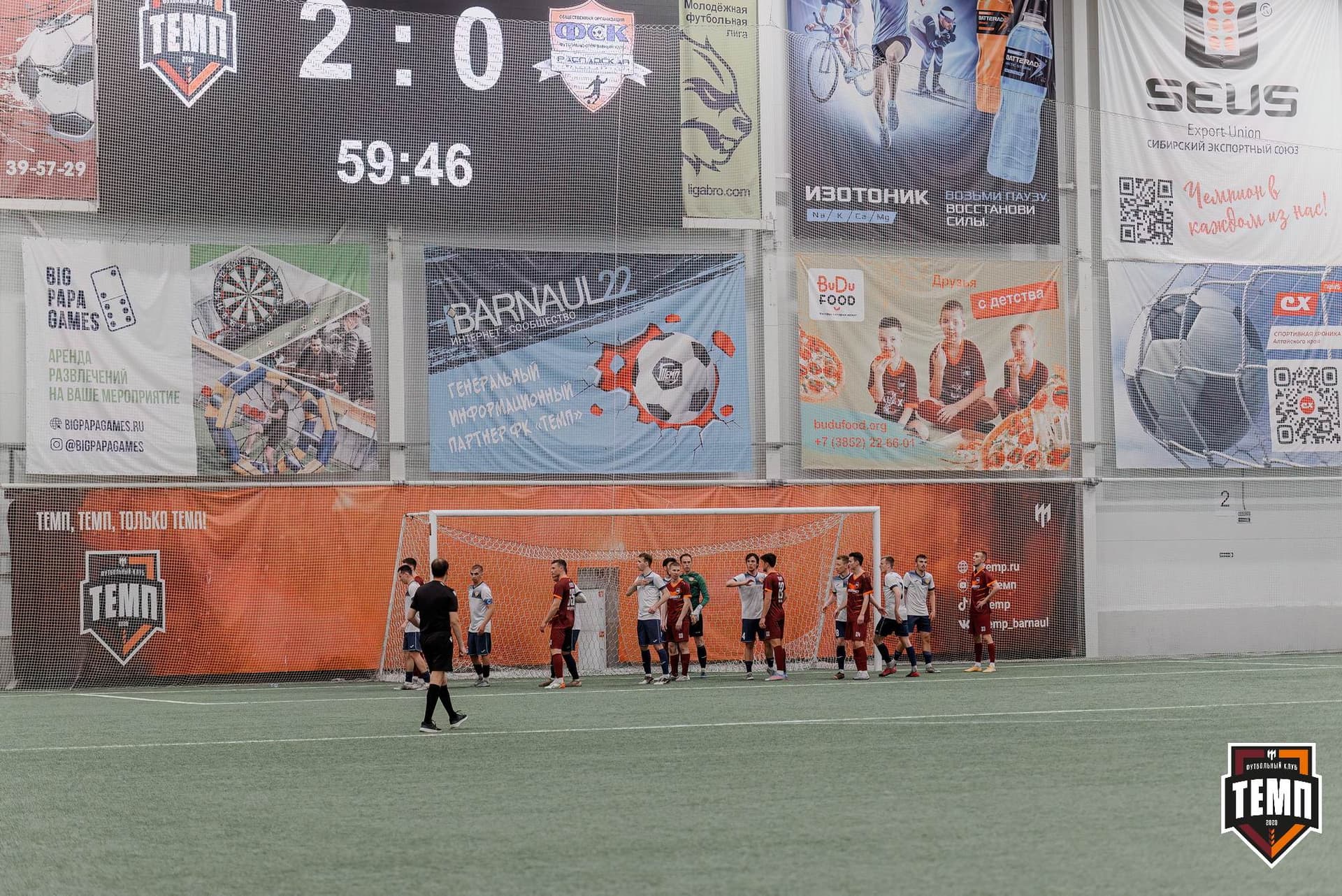 «Темп» 2:0 «Распадская». Третья лига. 04.05.2025 — кадр 178