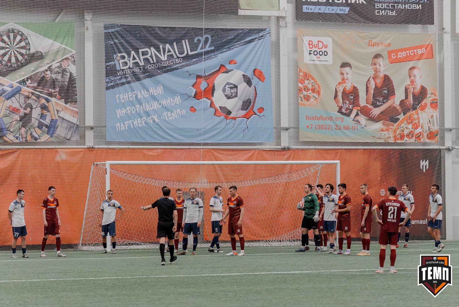 «Темп» 2:0 «Распадская». Третья лига. 04.05.2025 — кадр 180