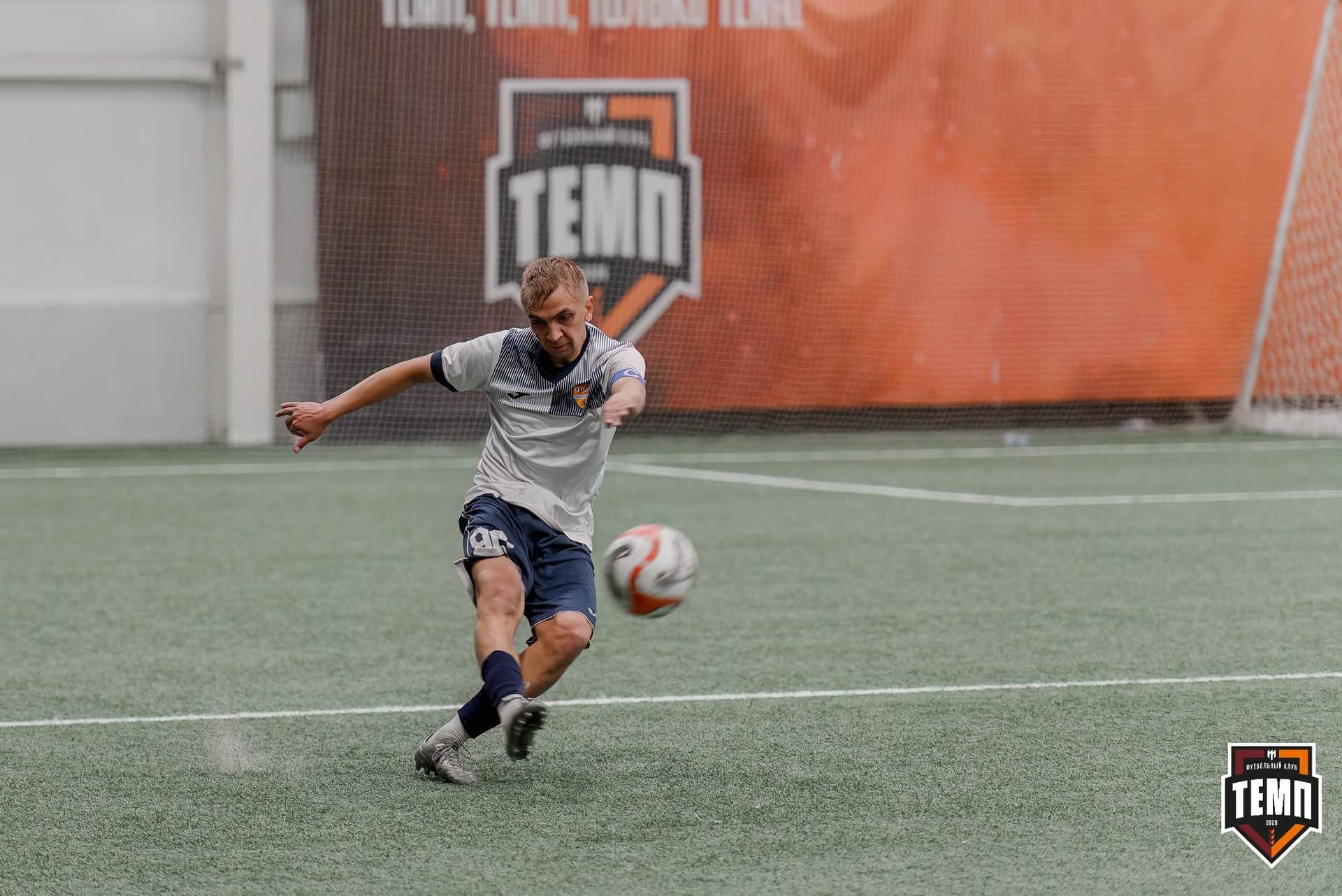 «Темп» 2:0 «Распадская». Третья лига. 04.05.2025 — кадр 181