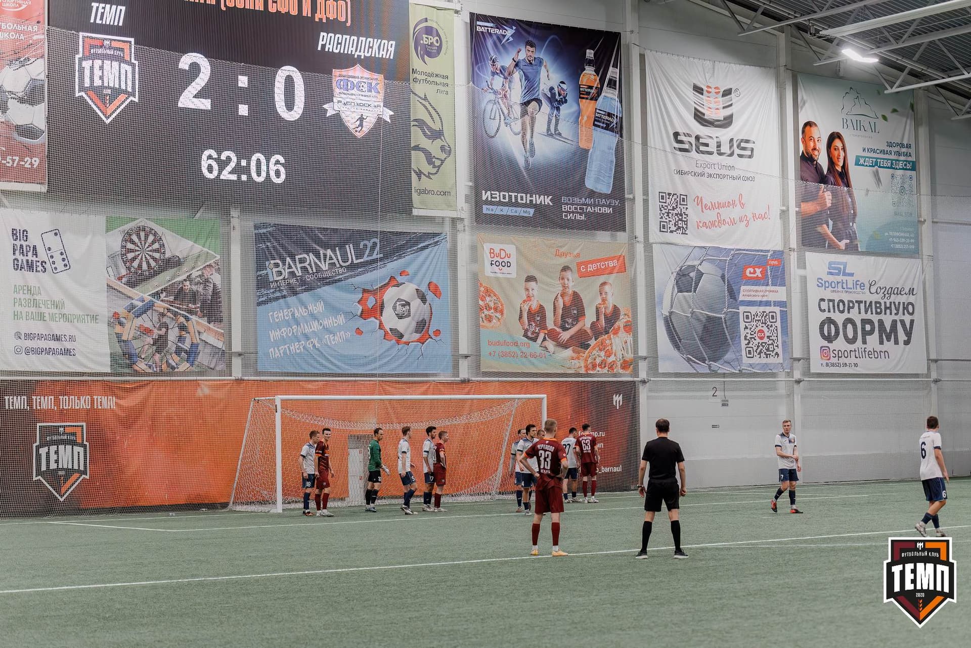 «Темп» 2:0 «Распадская». Третья лига. 04.05.2025 — кадр 184