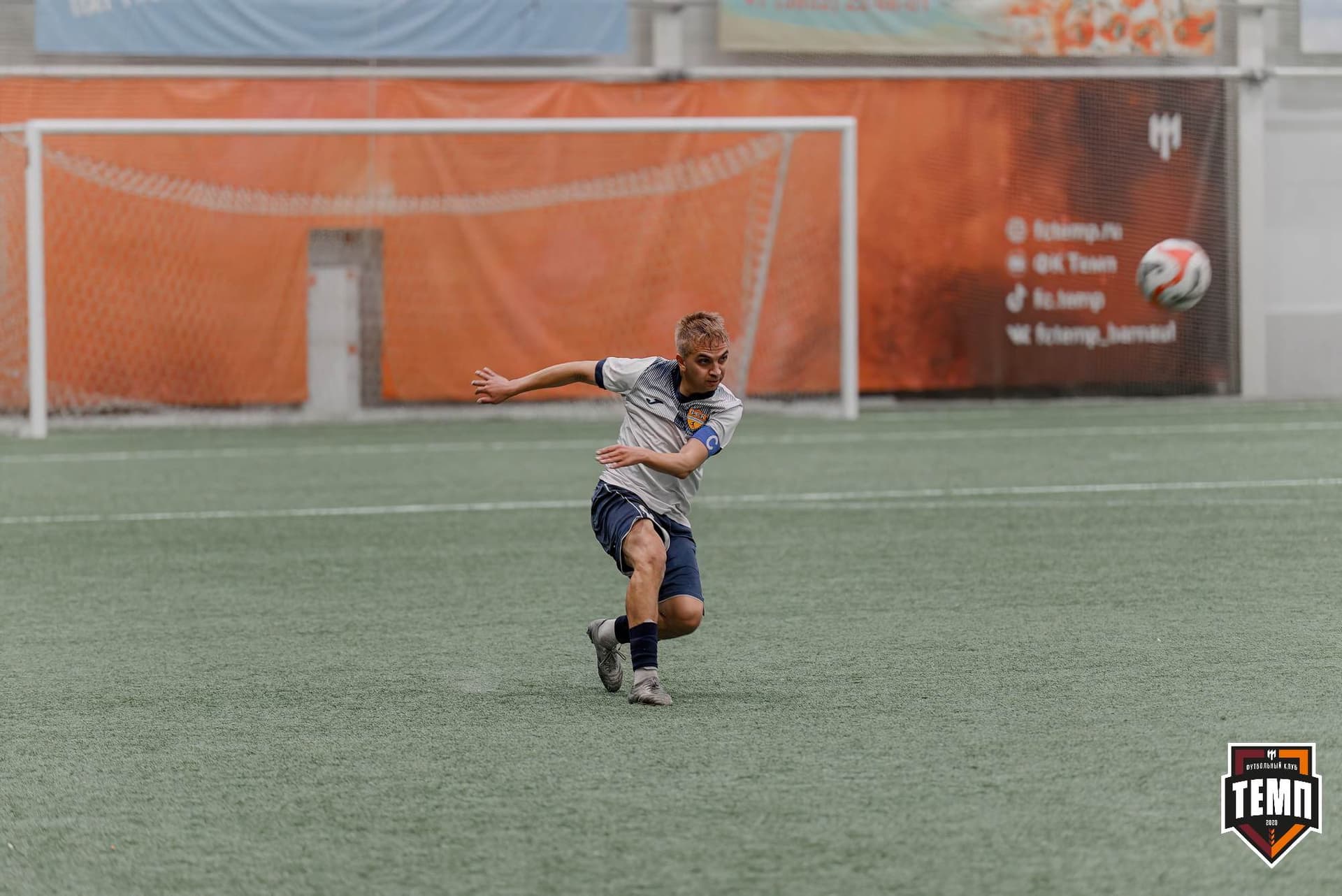 «Темп» 2:0 «Распадская». Третья лига. 04.05.2025 — кадр 193