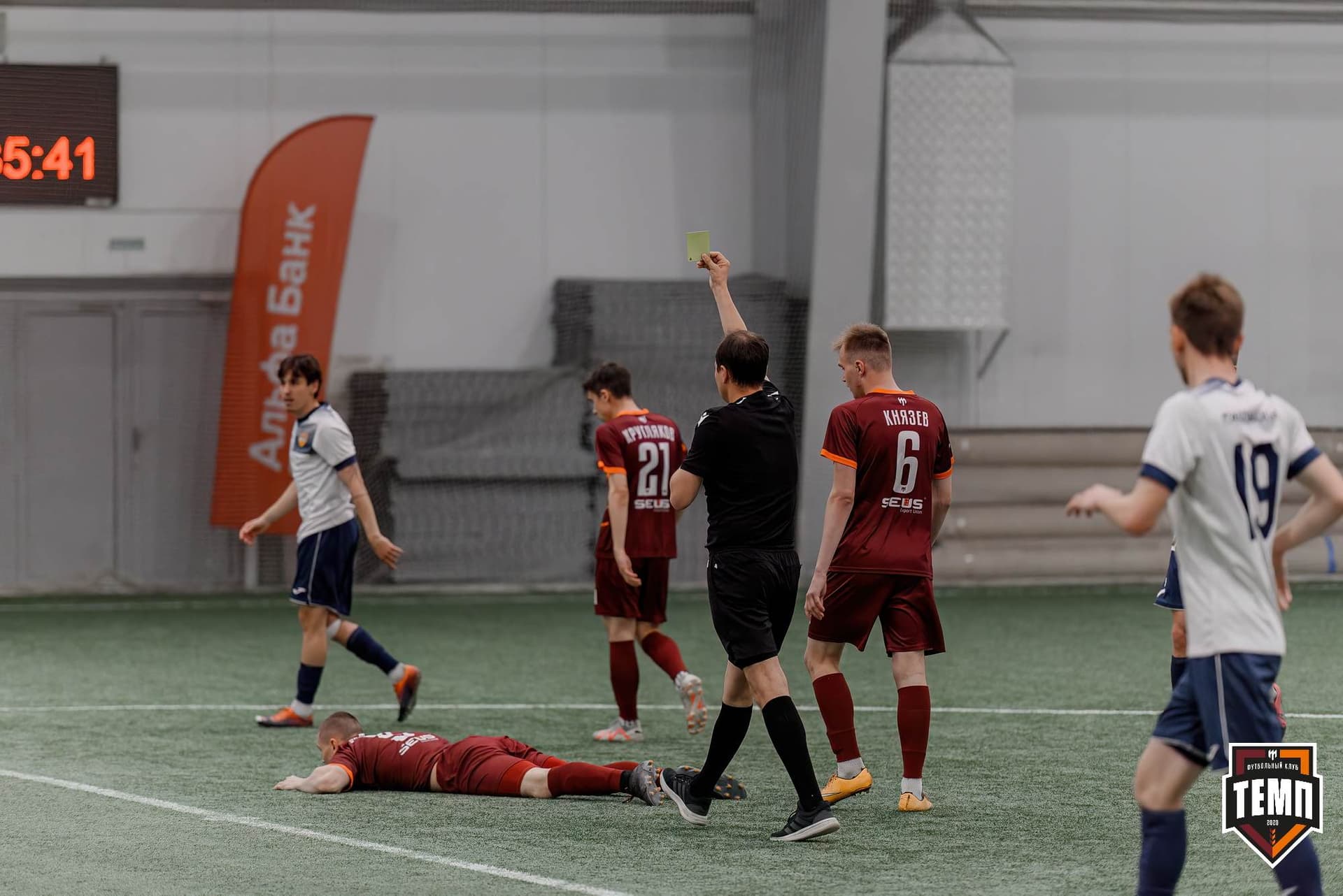 «Темп» 2:0 «Распадская». Третья лига. 04.05.2025 — кадр 197