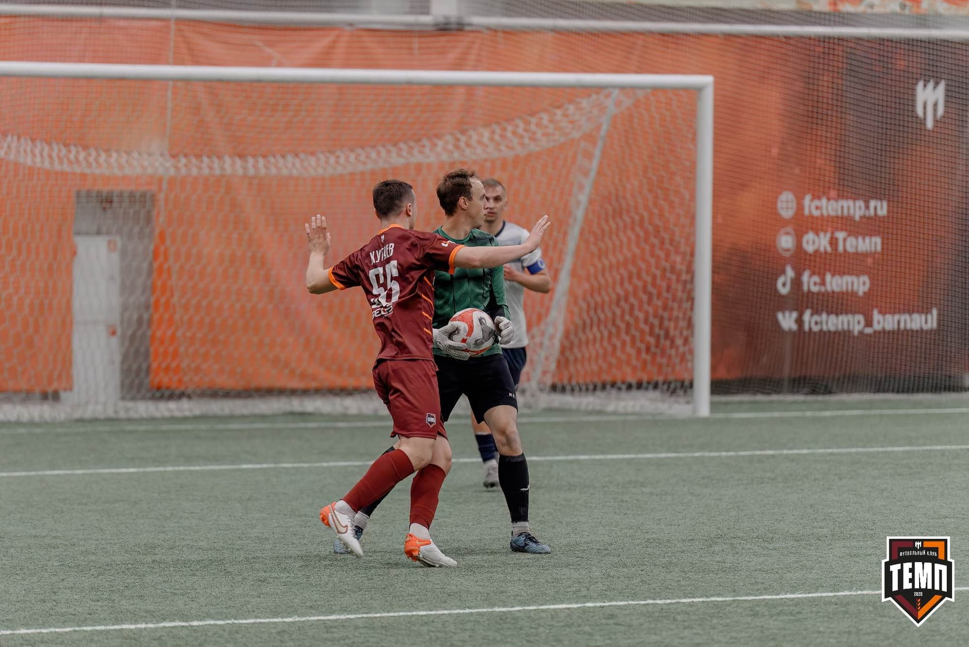 «Темп» 2:0 «Распадская». Третья лига. 04.05.2025 — кадр 205