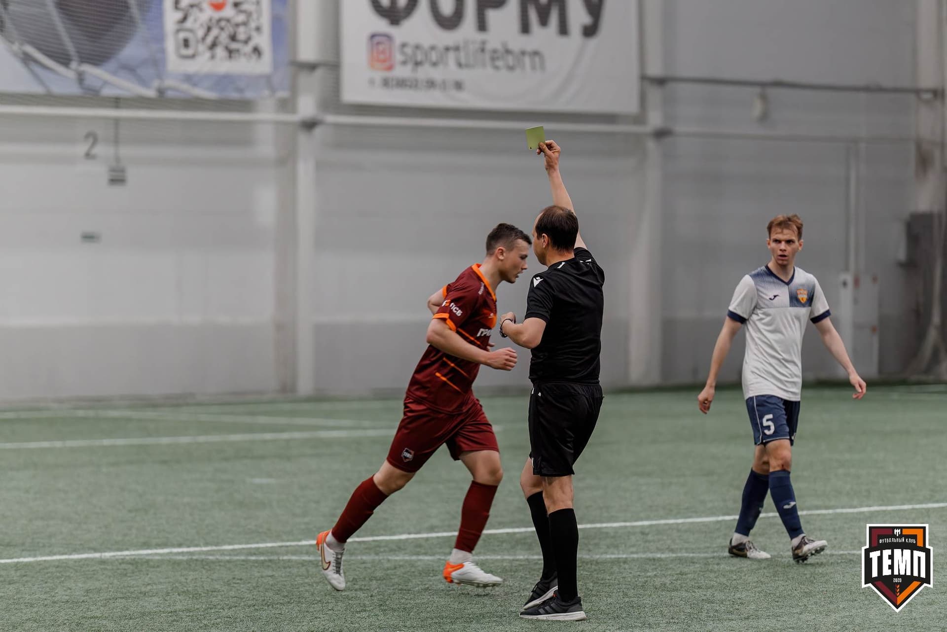 «Темп» 2:0 «Распадская». Третья лига. 04.05.2025 — кадр 206