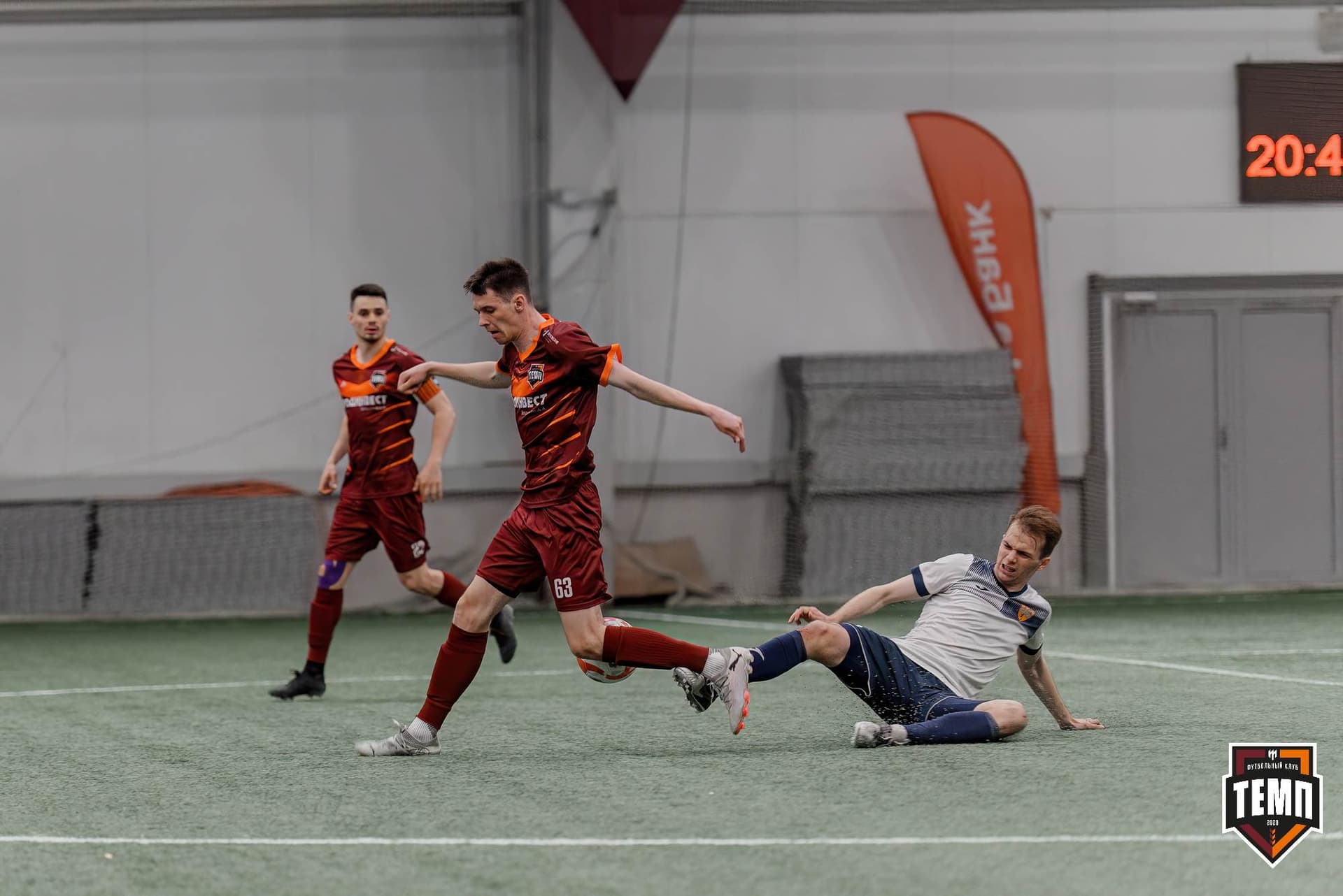 «Темп» 2:0 «Распадская». Третья лига. 04.05.2025 — кадр 208