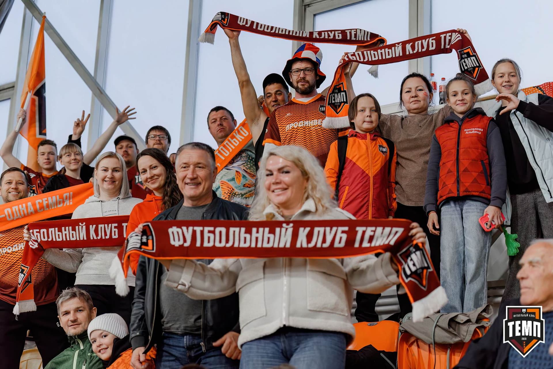 «Темп» 2:0 «Распадская». Третья лига. 04.05.2025 — кадр 220