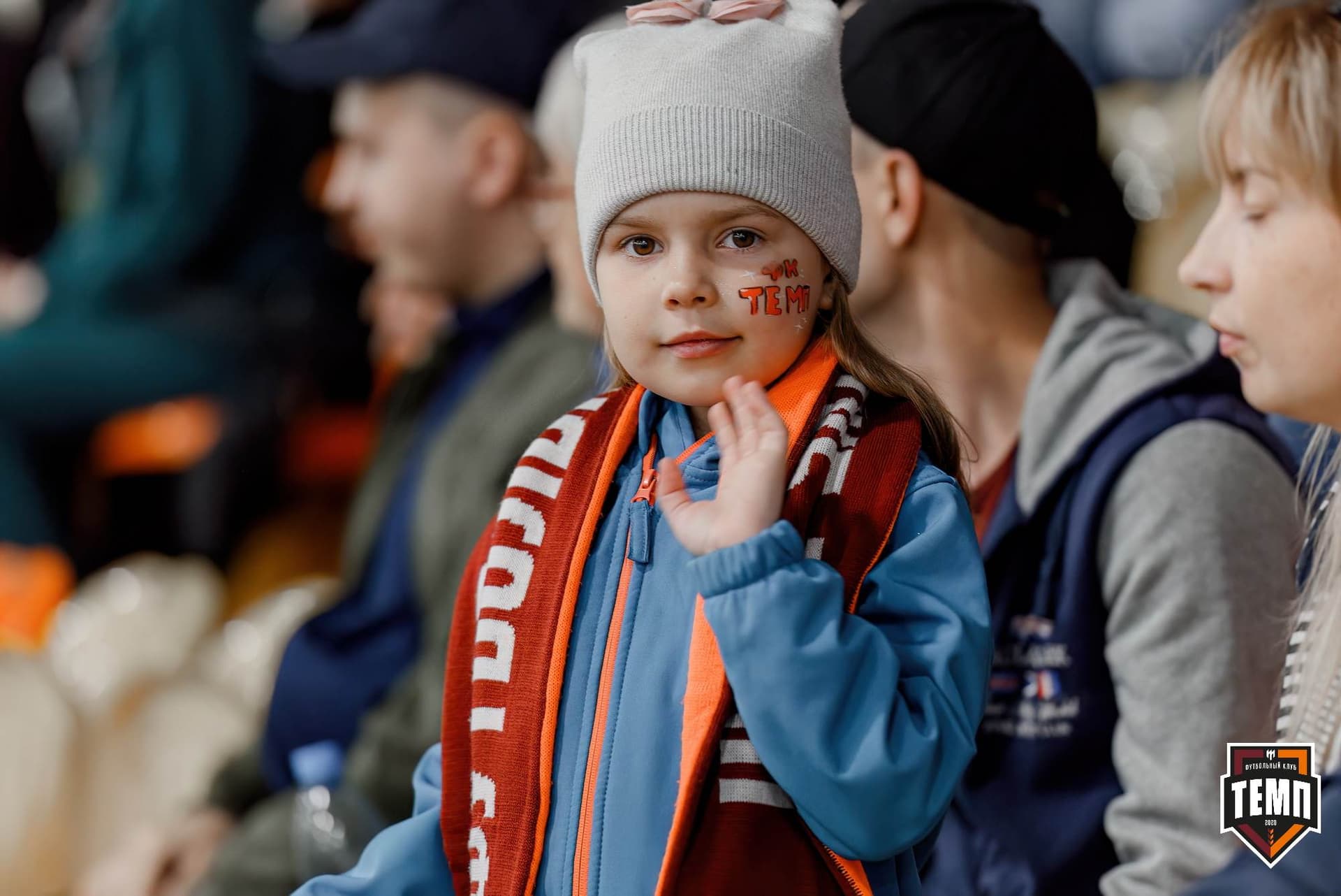 «Темп» 2:0 «Распадская». Третья лига. 04.05.2025 — кадр 224