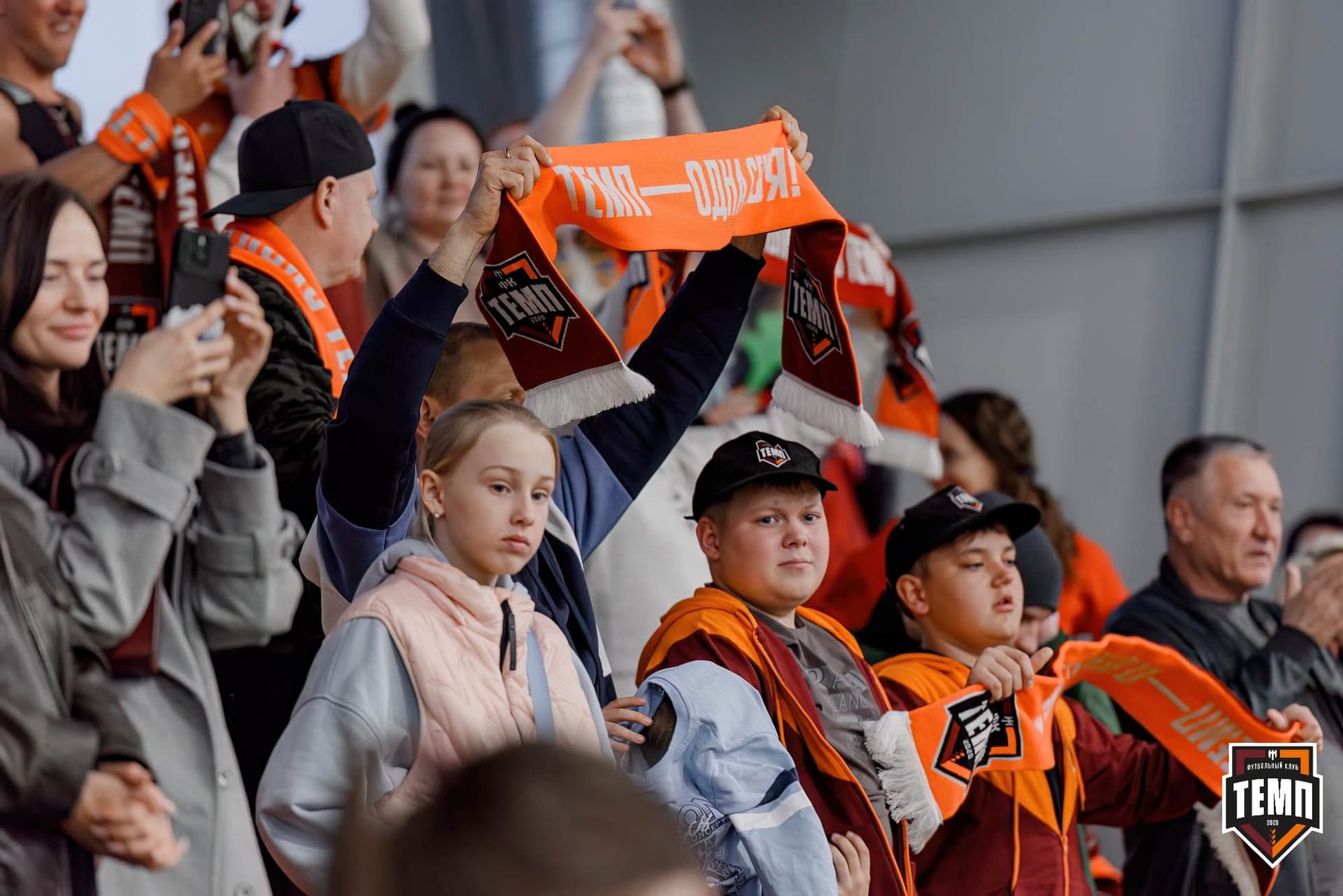 «Темп» 2:0 «Распадская». Третья лига. 04.05.2025 — кадр 228