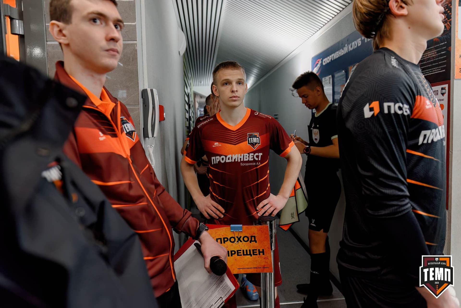 «Темп» 2:0 «Распадская». Третья лига. 04.05.2025 — кадр 47