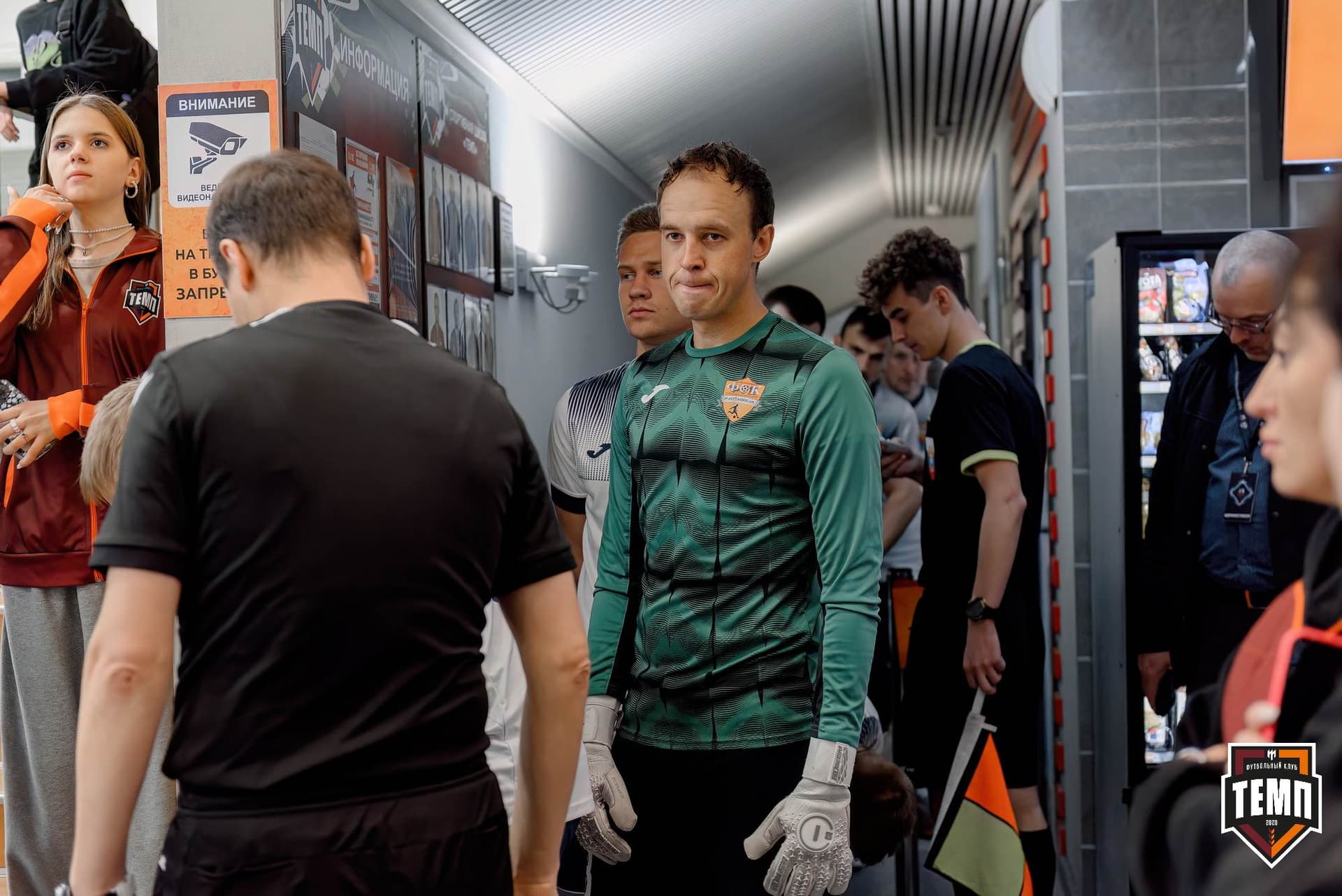 «Темп» 2:0 «Распадская». Третья лига. 04.05.2025 — кадр 48