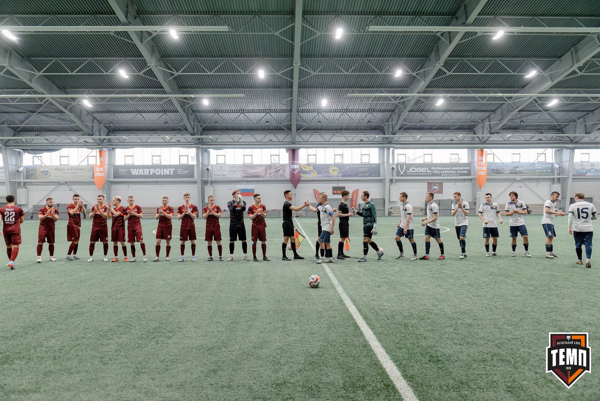 «Темп» 2:0 «Распадская». Третья лига. 04.05.2025 — кадр 52