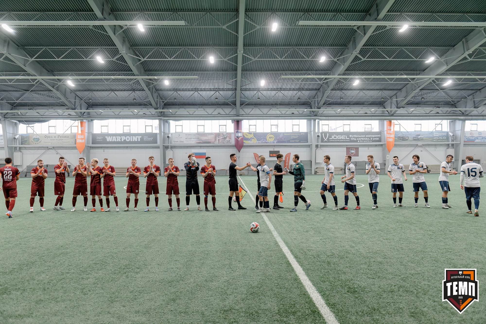 «Темп» 2:0 «Распадская». Третья лига. 04.05.2025 — кадр 52