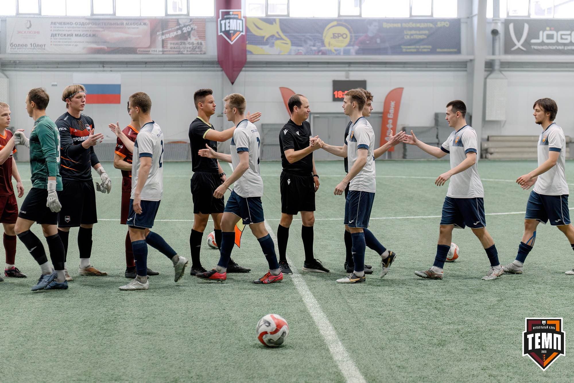 «Темп» 2:0 «Распадская». Третья лига. 04.05.2025 — кадр 53