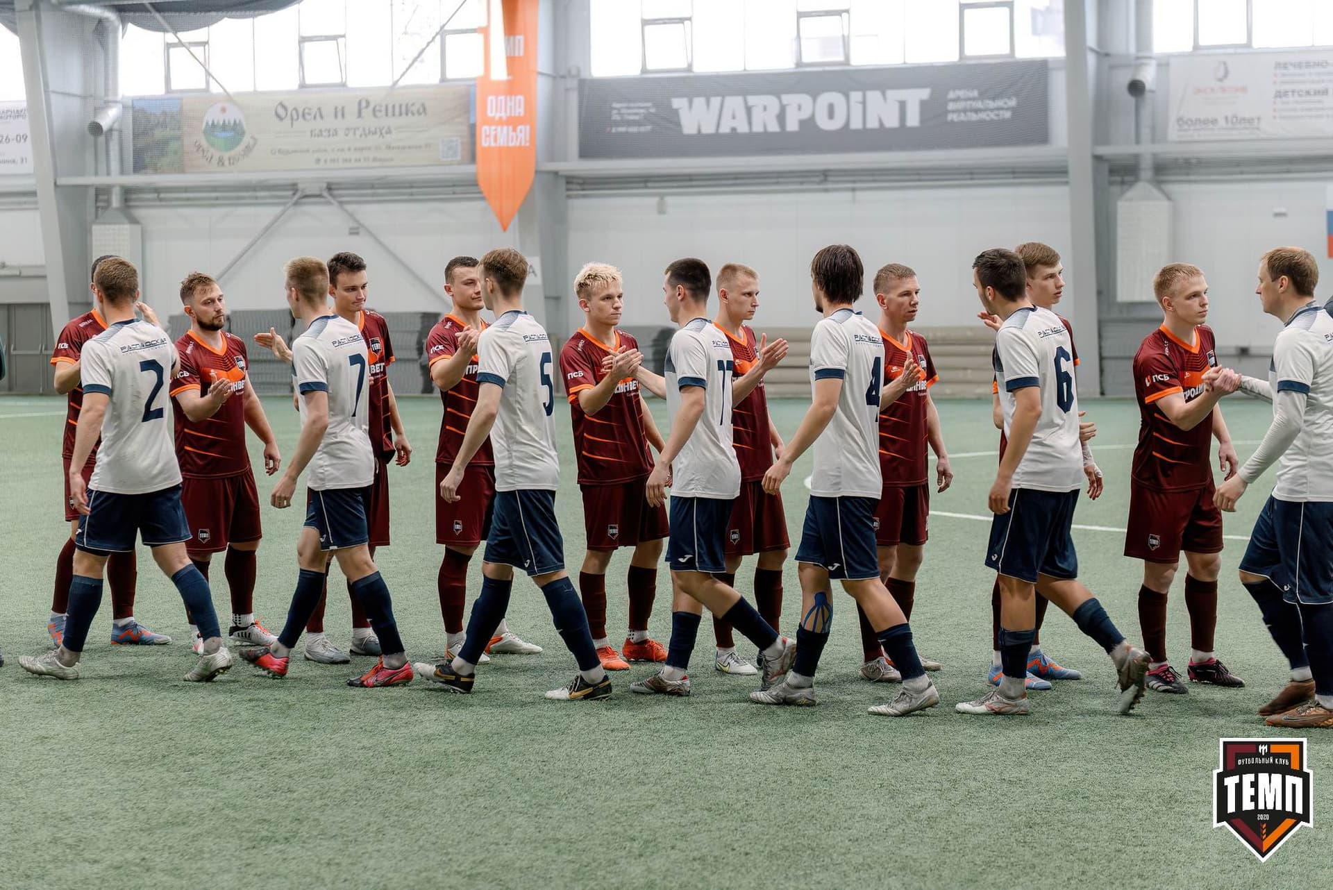 «Темп» 2:0 «Распадская». Третья лига. 04.05.2025 — кадр 55