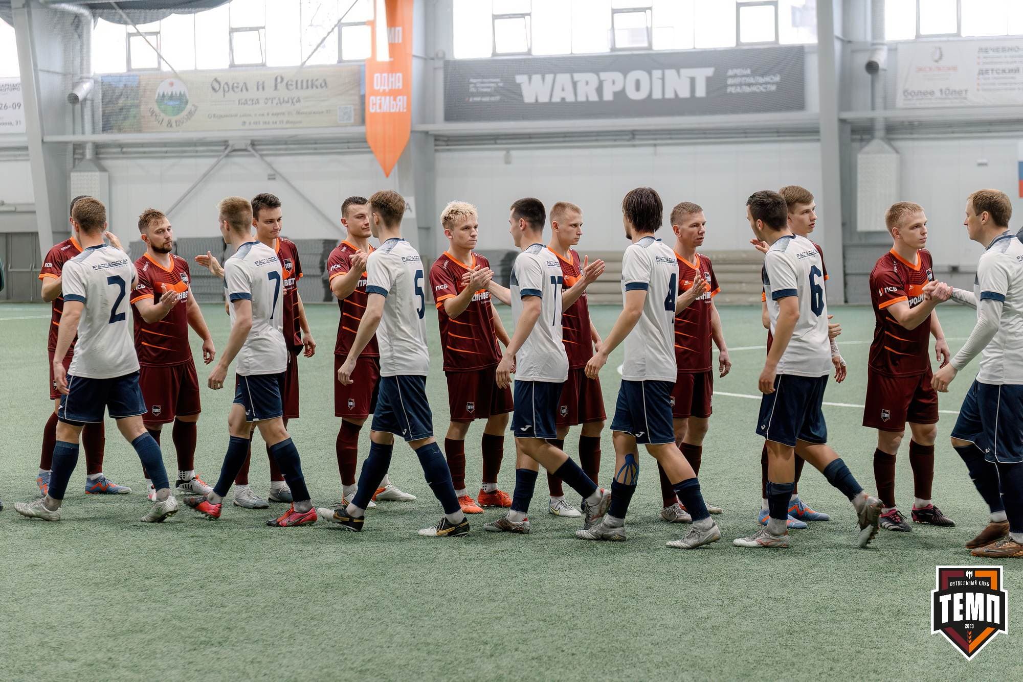 «Темп» 2:0 «Распадская». Третья лига. 04.05.2025 — кадр 55
