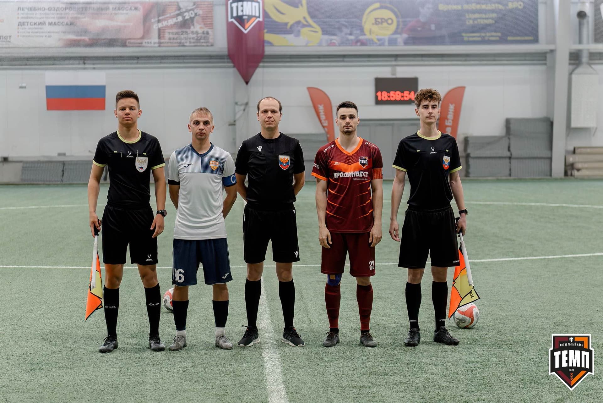 «Темп» 2:0 «Распадская». Третья лига. 04.05.2025 — кадр 60